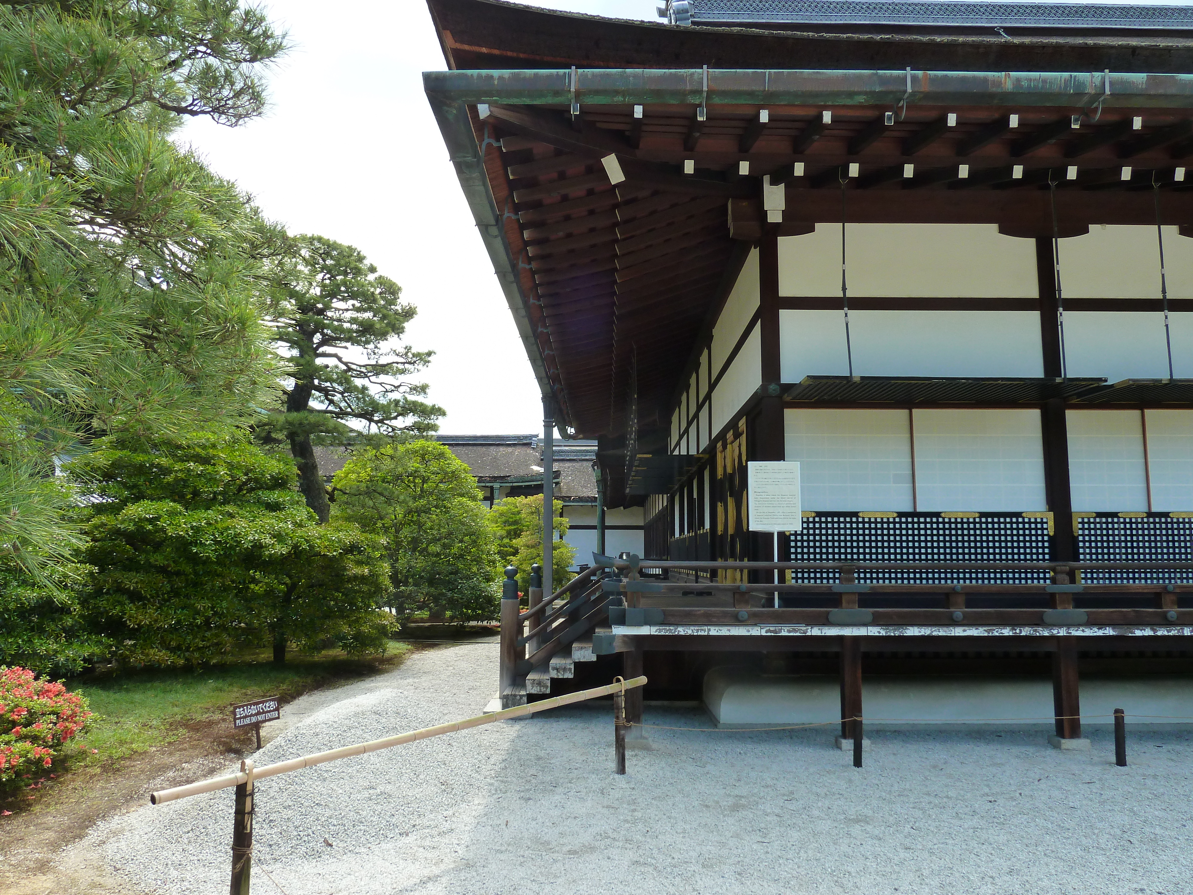 รูปถ่าย ญี่ปุ่น(Japan) เกียวโต(Kyoto) พระราชวังหลวงเกียวโต(Kyoto Imperial Palace) 2010-06 69
