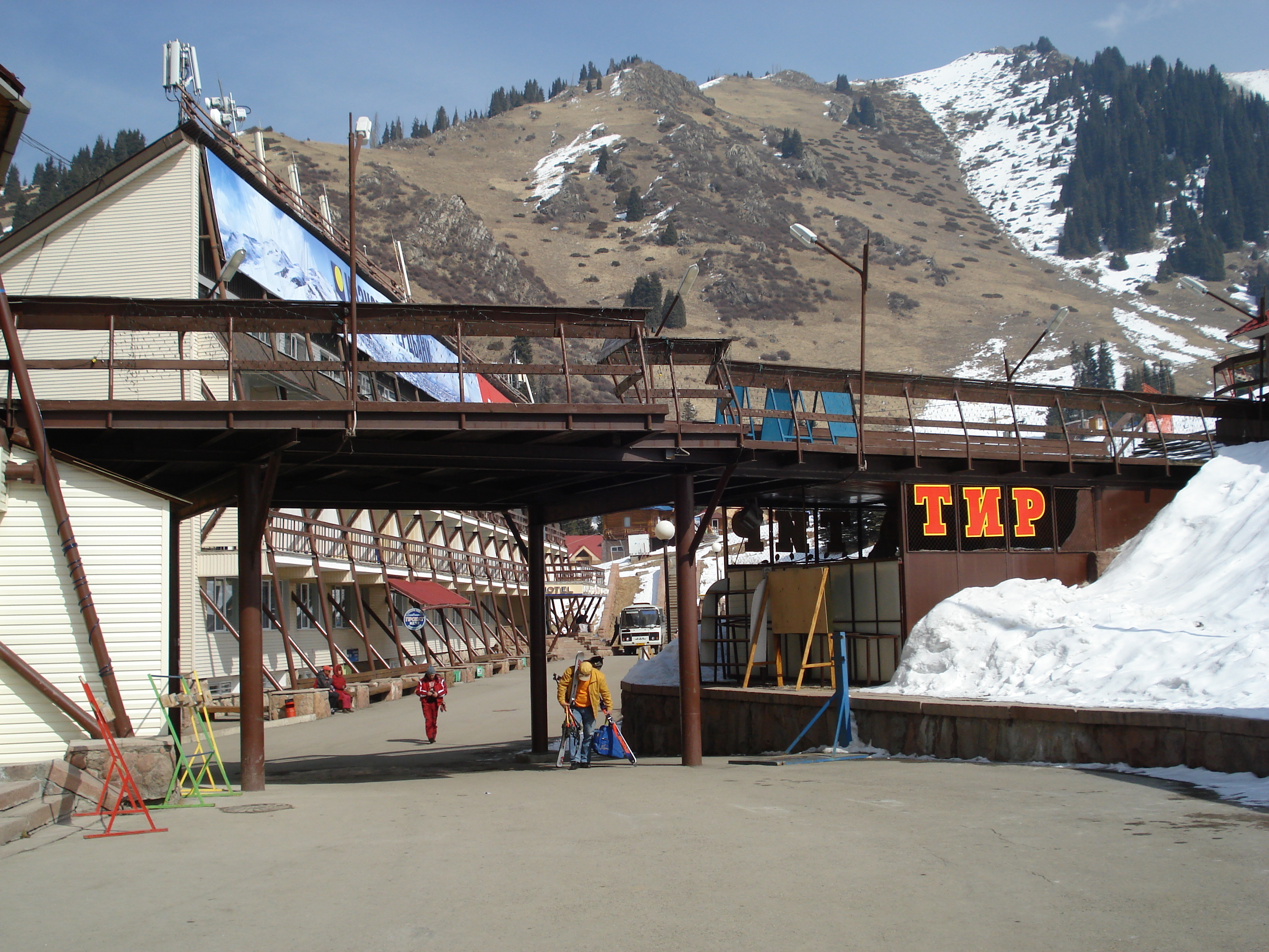 รูปถ่าย คาซัคสถาน(Kazakhstan) ซิมบูแลค(Shymbulak) 2007-03 11