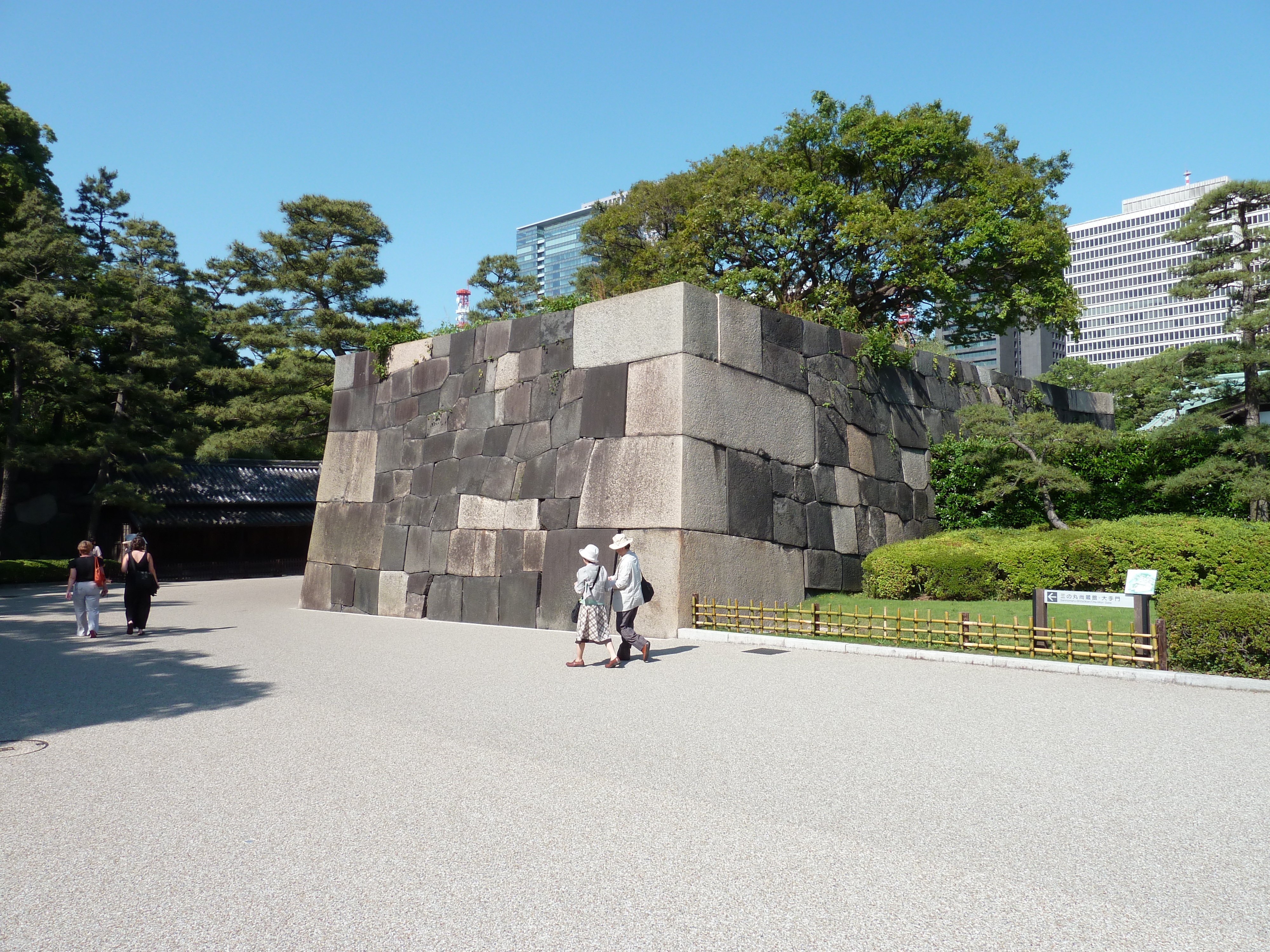 รูปถ่าย ญี่ปุ่น(Japan) โตเกียว(Tokyo) พระราชวังหลวง(Imperial Palace) 2010-06 85