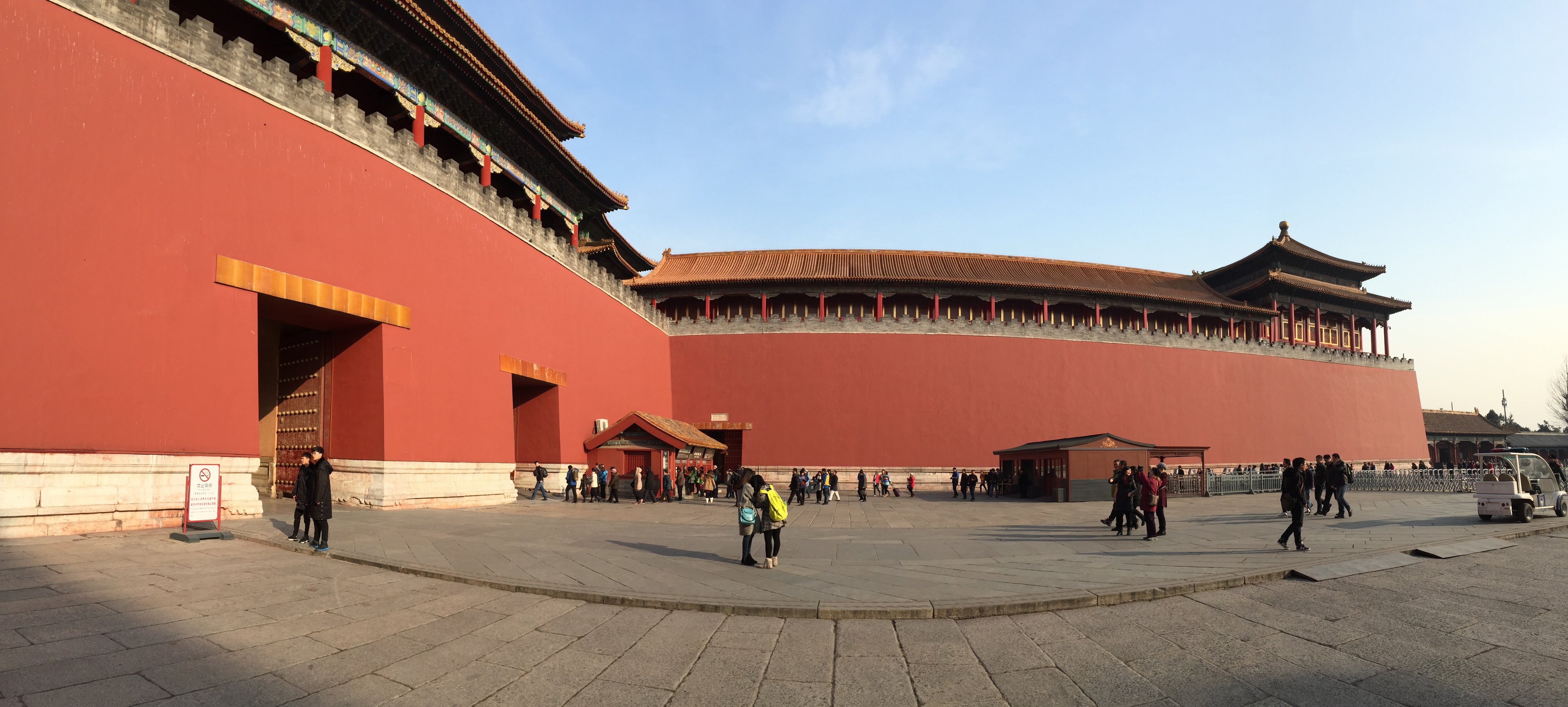 รูปถ่าย จีน(China) ปักกิ่ง(Beijing) พระราชวังต้องห้าม(Forbidden City) 2015-12 119