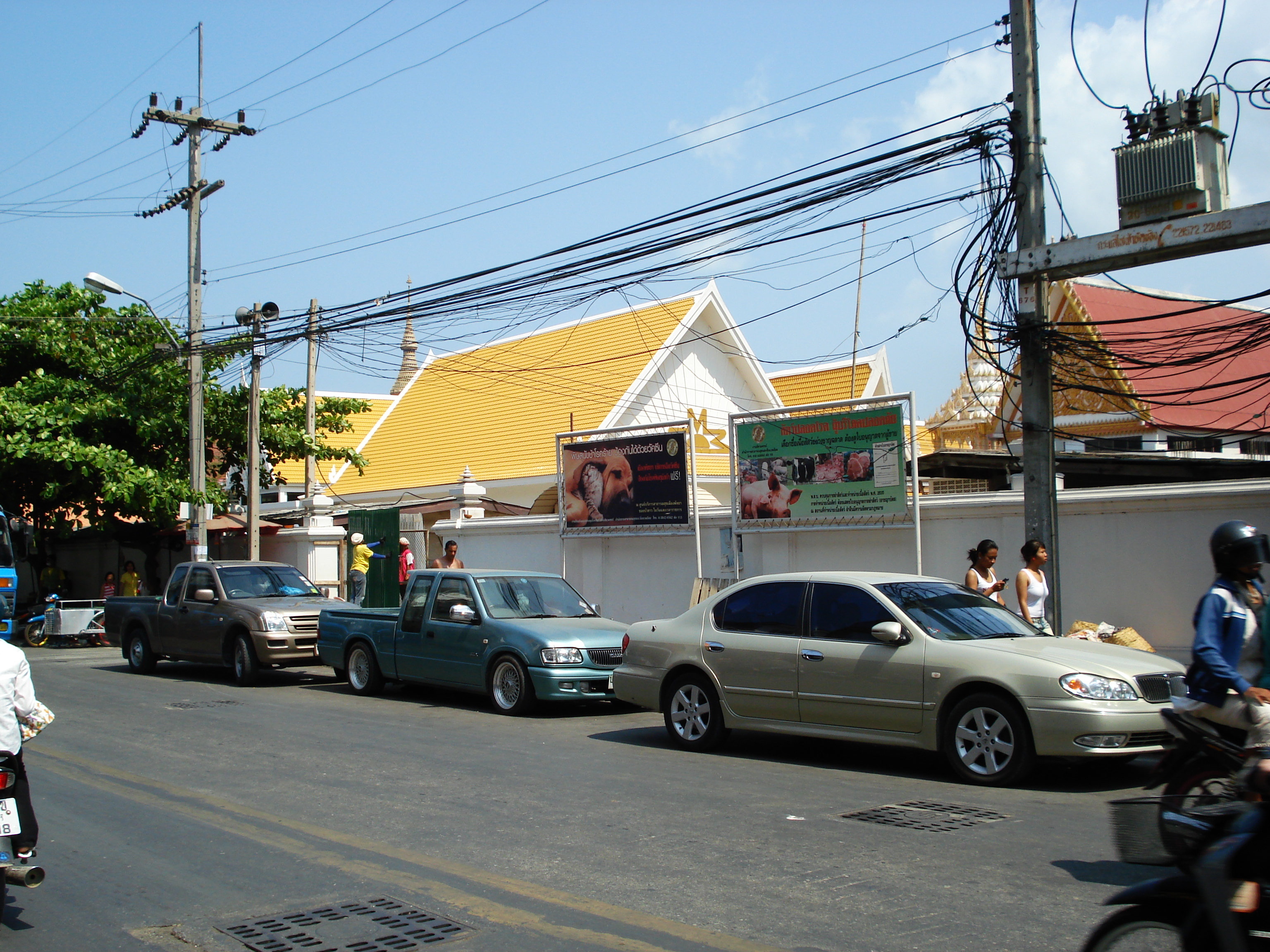 รูปถ่าย ไทย(Thailand) พัทยา(Pattaya) ถนนพัทยาใต้(Pattaya Tai Road) 2007-03 5