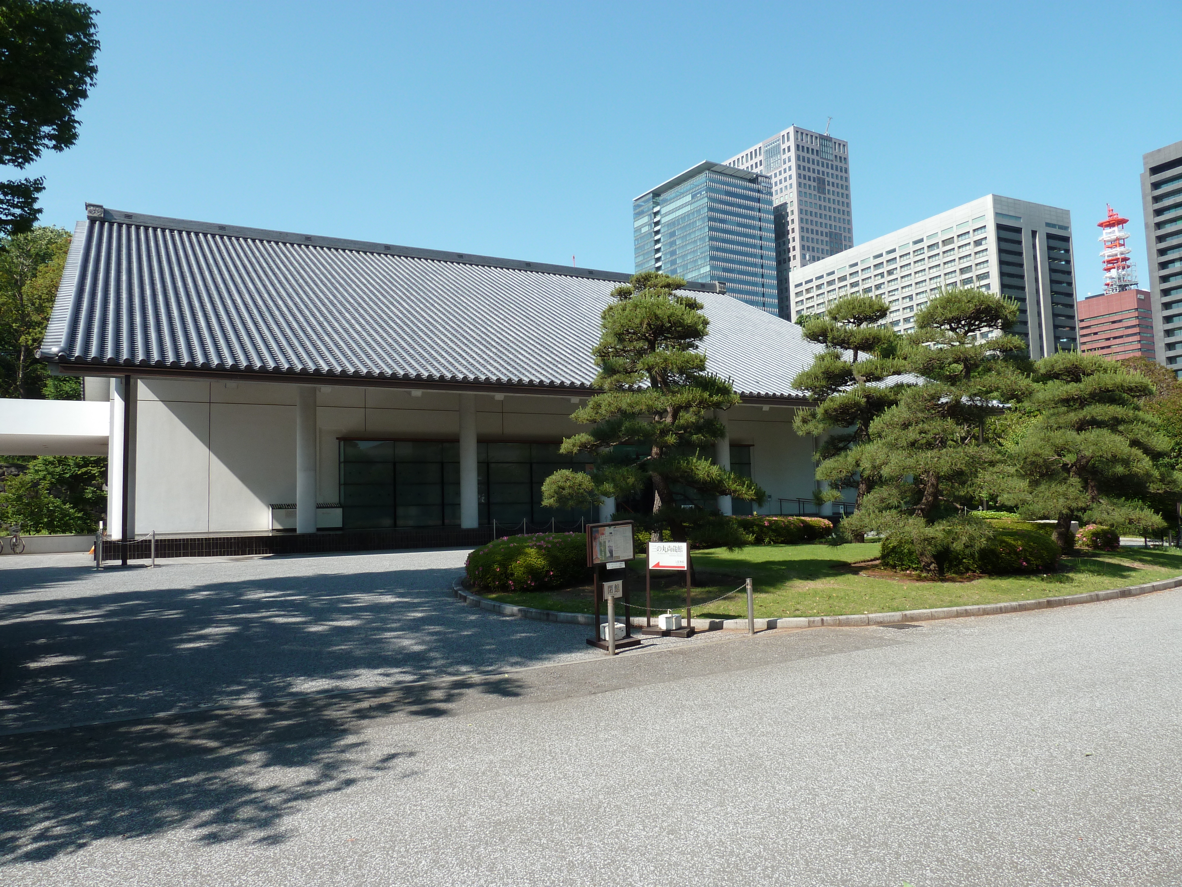 รูปถ่าย ญี่ปุ่น(Japan) โตเกียว(Tokyo) พระราชวังหลวง(Imperial Palace) 2010-06 95