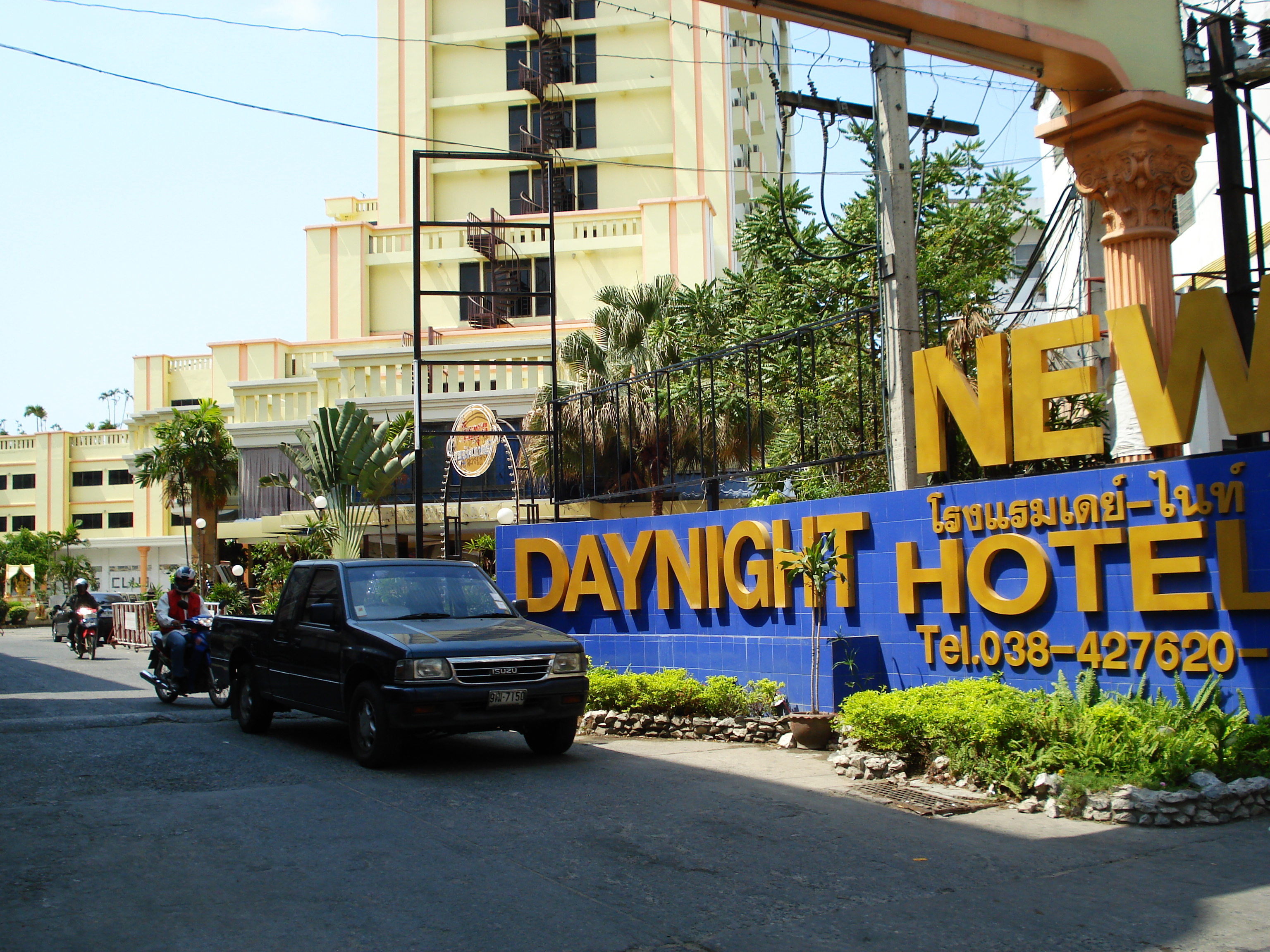 รูปถ่าย ไทย(Thailand) พัทยา(Pattaya) ถนนพัทยาใต้(Pattaya Tai Road) 2007-03 34