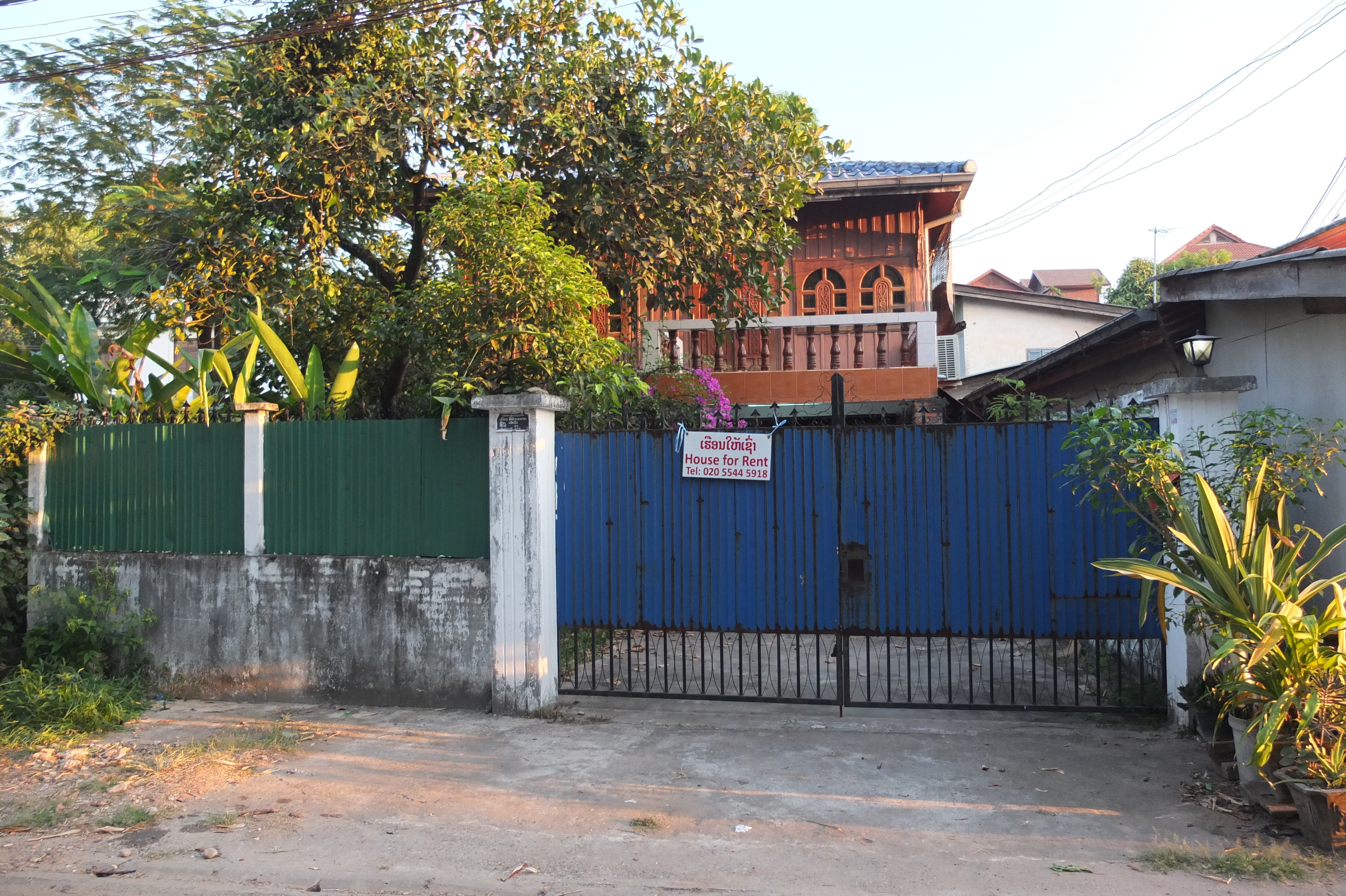 รูปถ่าย ลาว(Laos) เวียงจันทน์(Vientiane) 2012-12 100