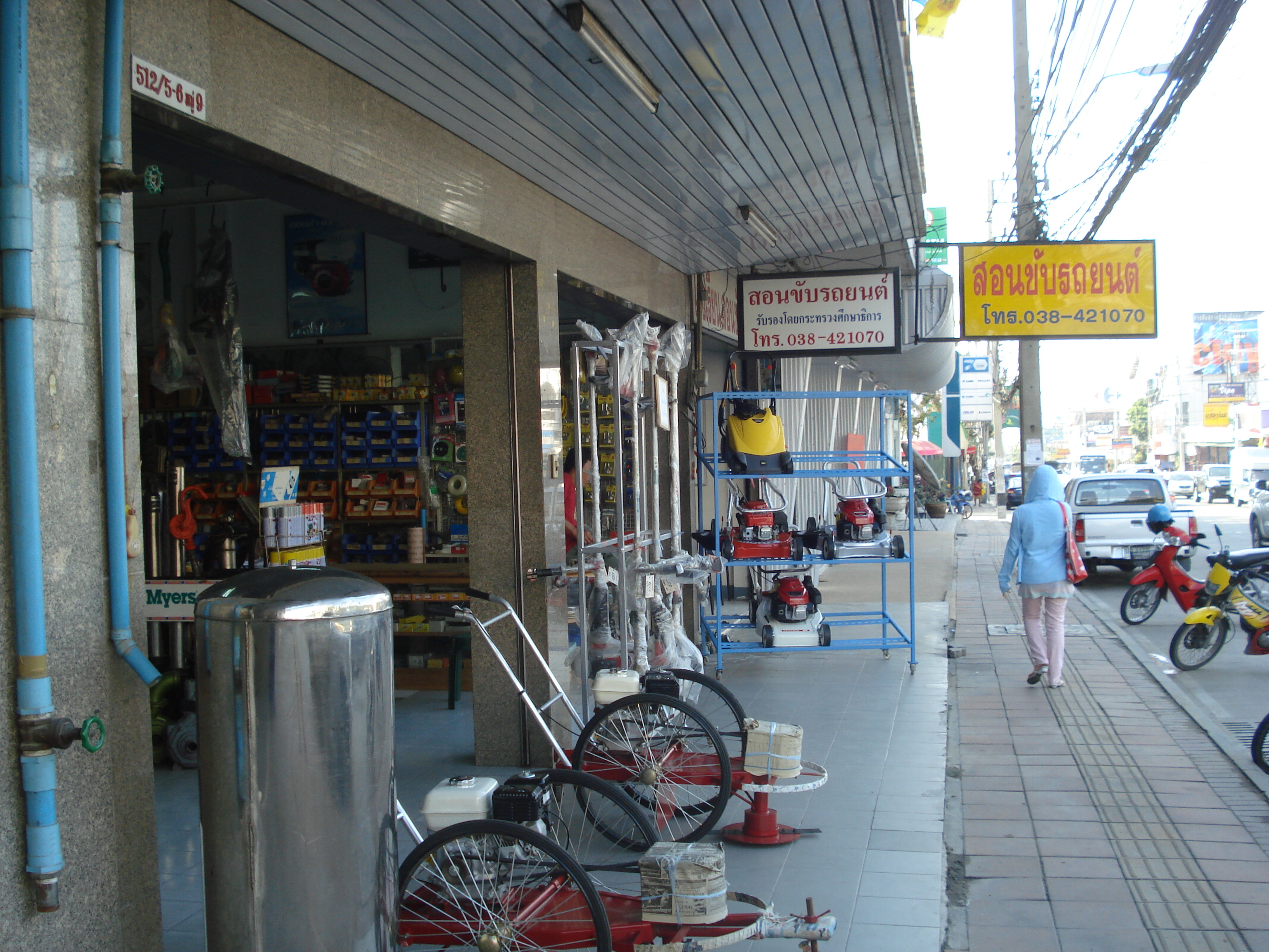รูปถ่าย ไทย(Thailand) พัทยา(Pattaya) พัทยากลาง(Pattaya Klang) 2008-01 84