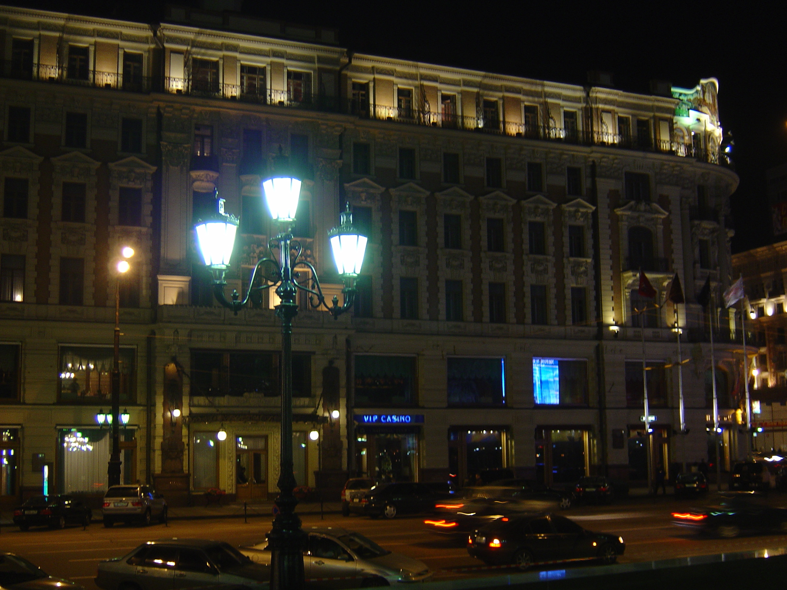 รูปถ่าย รัสเซีย(Russia) มอสโก(Moscow) โรงแรมรอยัลเมอริเดียน เนชันแนล(Royal Meridien National Hotel) 2005-04 11