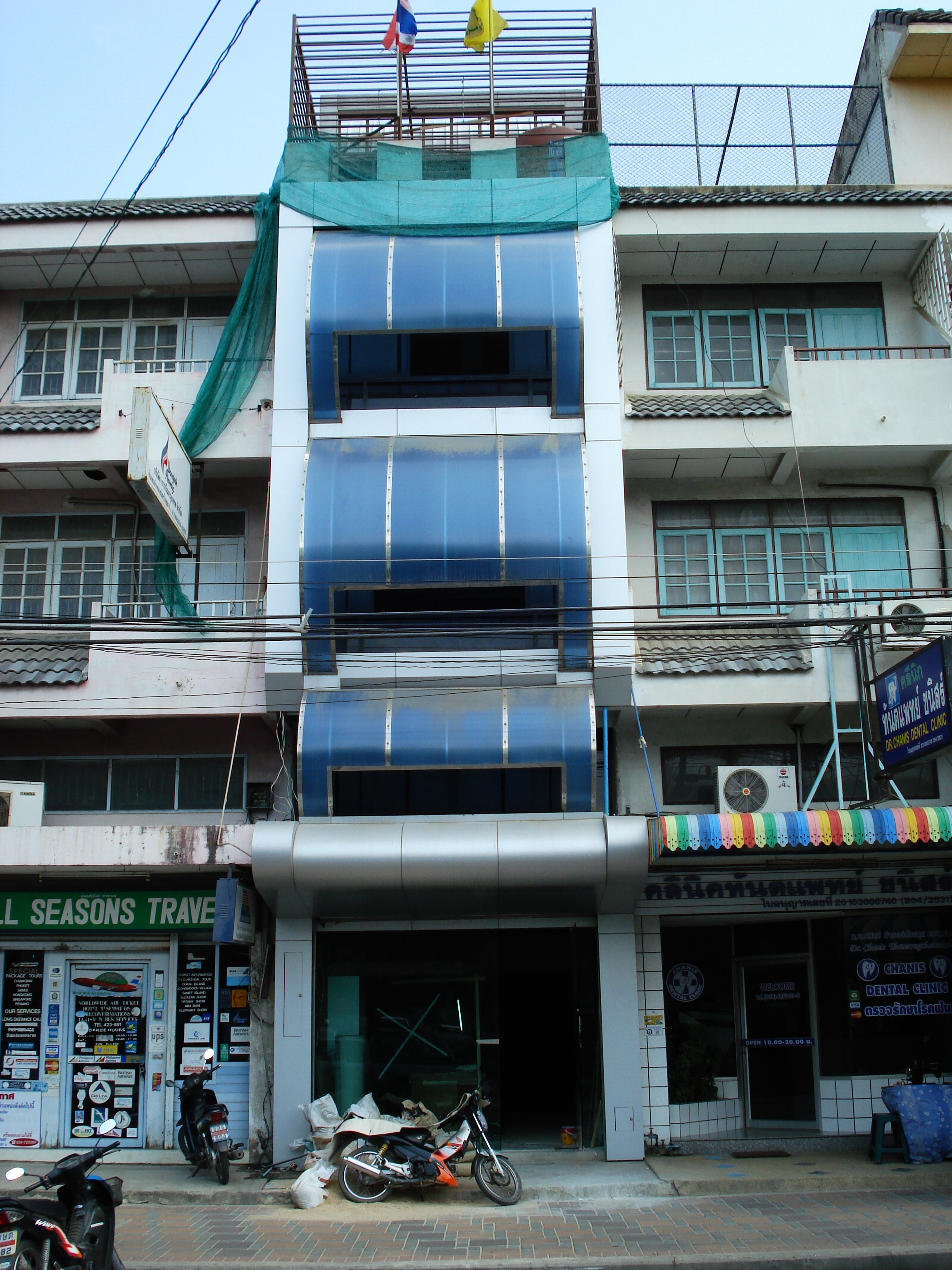รูปถ่าย ไทย(Thailand) พัทยา(Pattaya) ถนนพัทยาใต้(Pattaya Tai Road) 2007-03 97