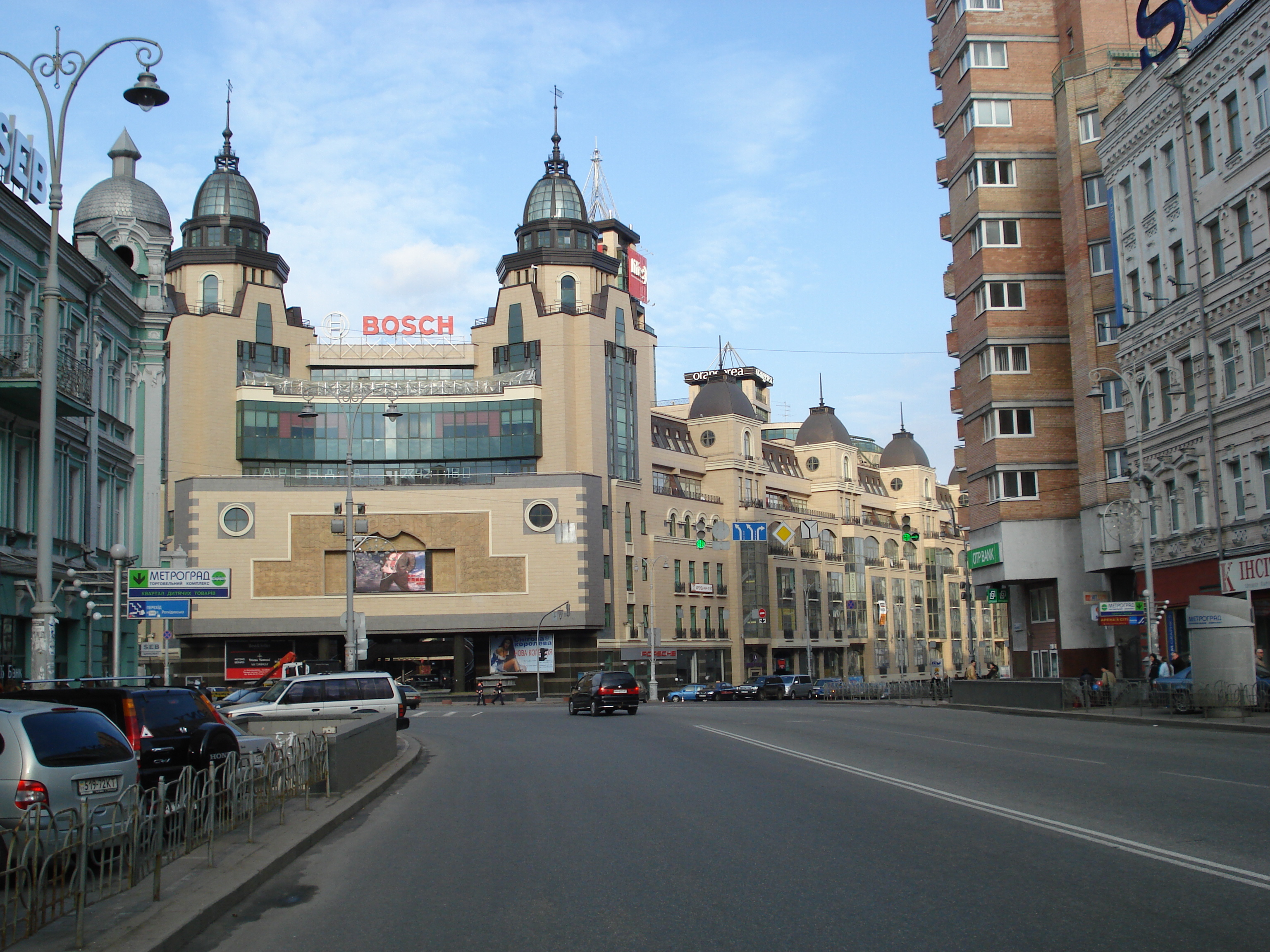 รูปถ่าย ยูเครน(Ukraine) เคียฟ(Kiev) 2007-03 150