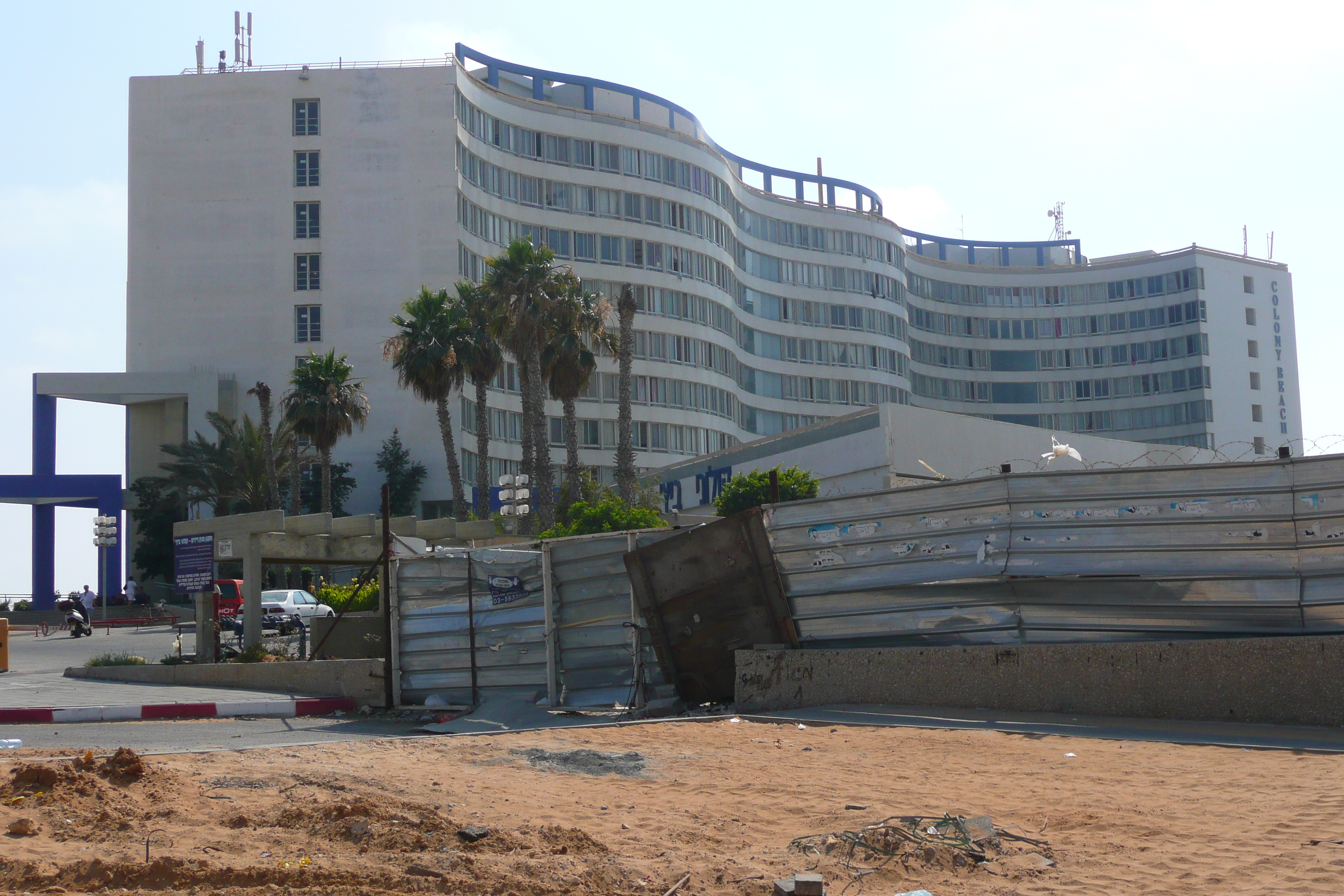 รูปถ่าย อิสราเอล(Israel) ริชอนเลซีโยน(Rishon Le Zion) 2007-06 26