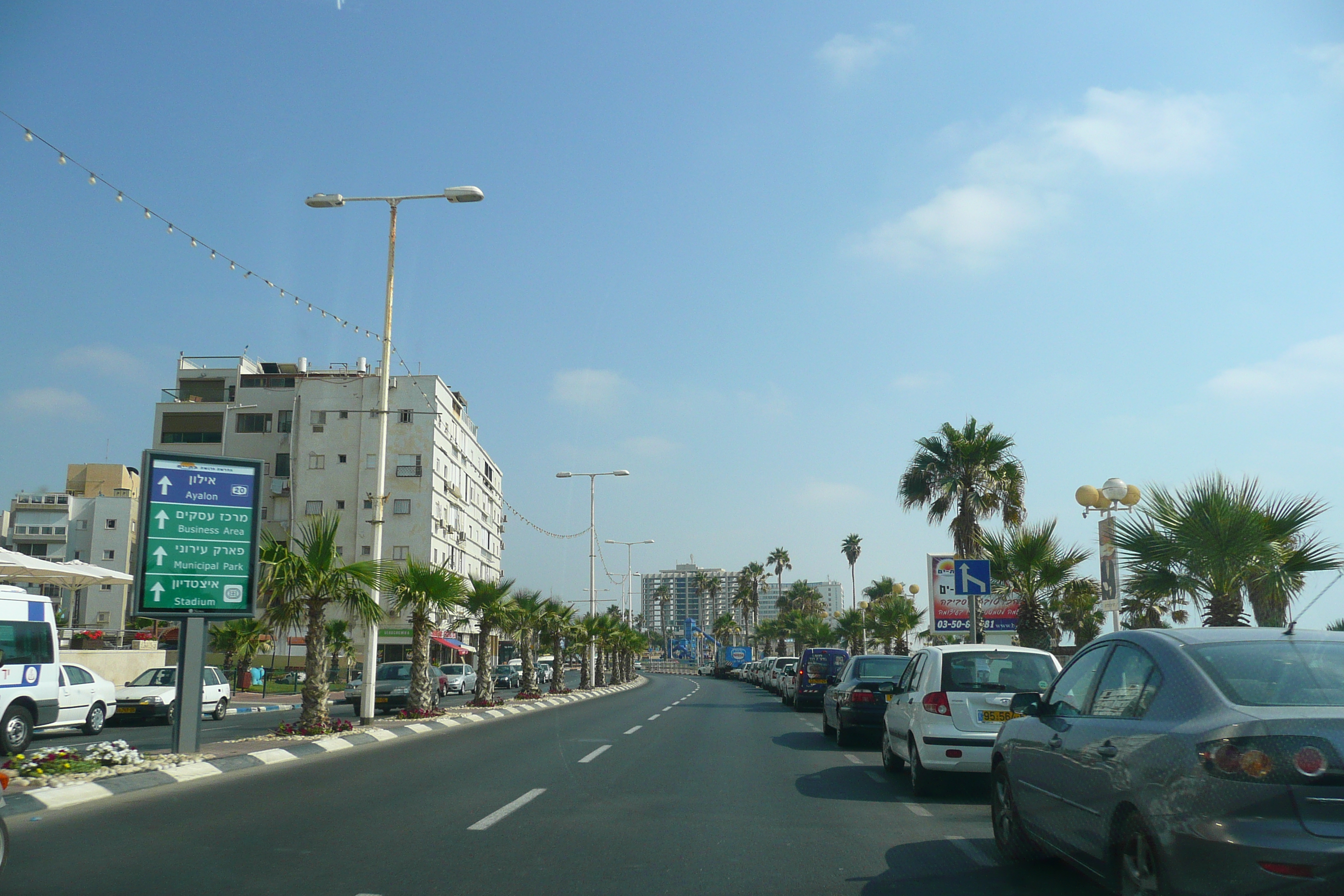 รูปถ่าย อิสราเอล(Israel) บัตยัม(Bat Yam) 2007-06 12