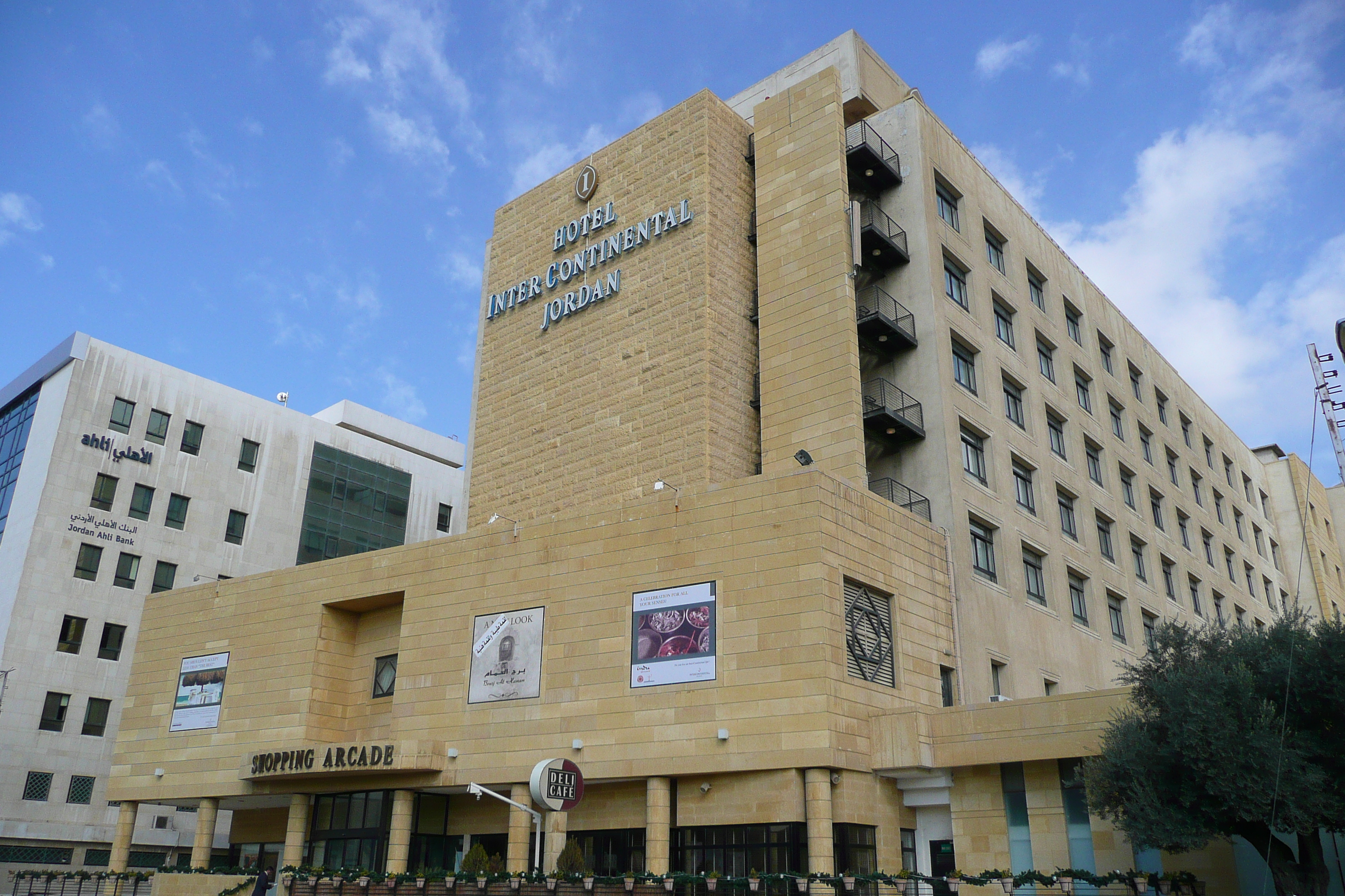 รูปถ่าย จอร์แดน(Jordan) อัมมาน(Amman) โรงแรมอินเตอร์คอนติเนนตัล(Intercontinental Hotel) 2007-12 26