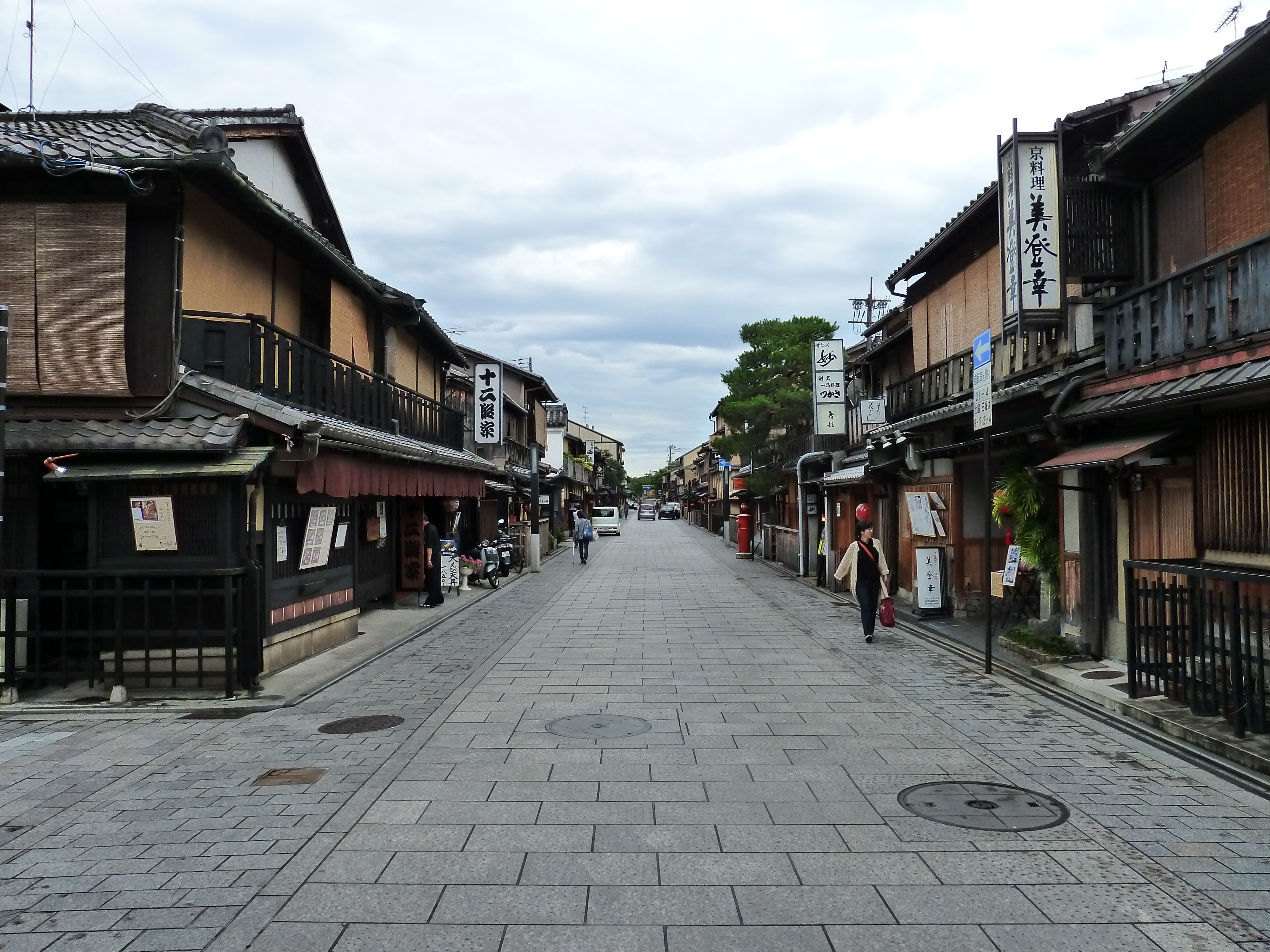 รูปถ่าย ญี่ปุ่น(Japan) เกียวโต(Kyoto) ถนนฮานามิโคจิ(Hanami koji) 2010-06 18