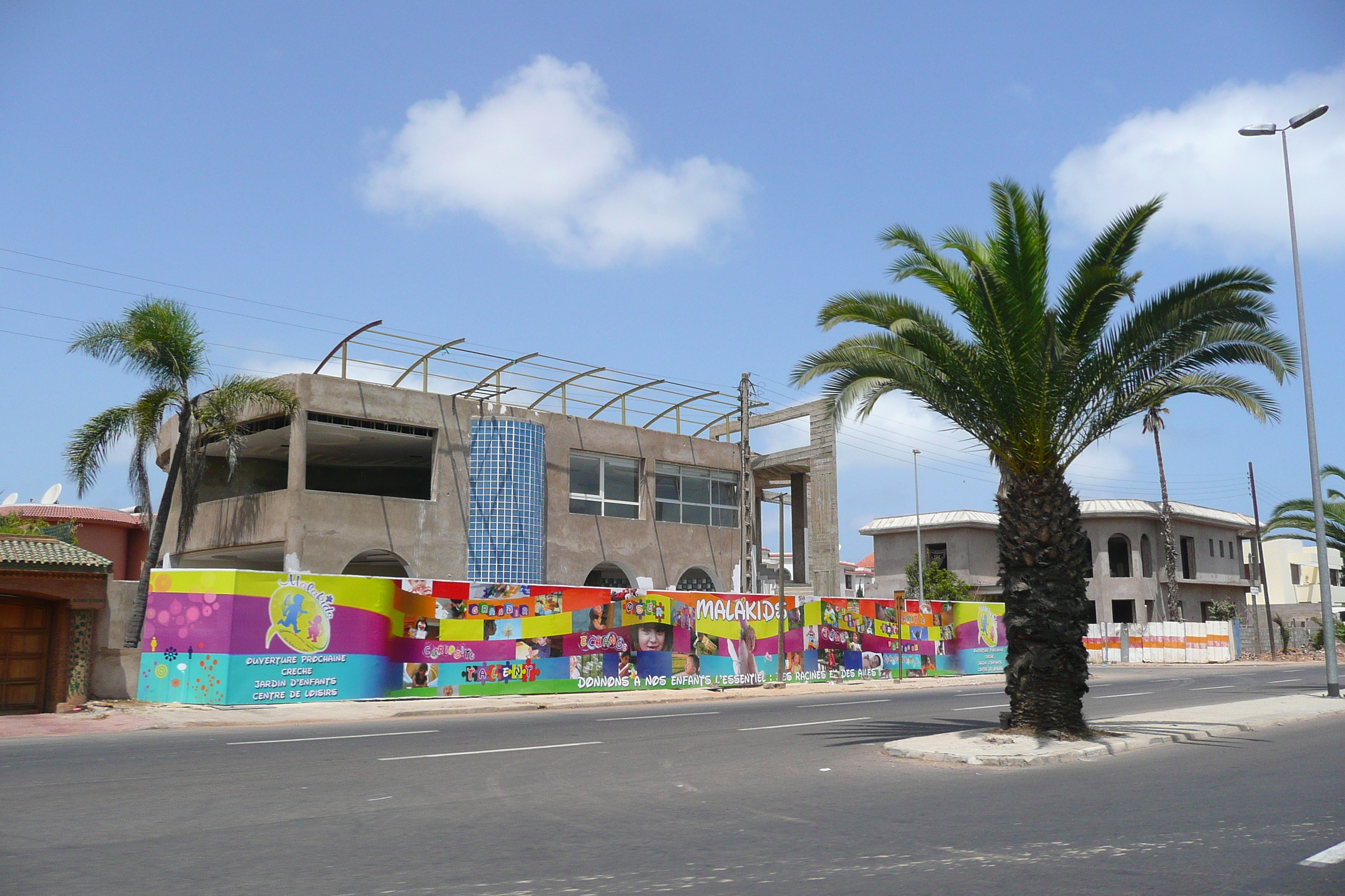รูปถ่าย โมร็อกโก(Morocco) คาซาบลังกา(Casablanca) ใจกลางคาซาบลังกา(Casablanca Center) 2008-07 43
