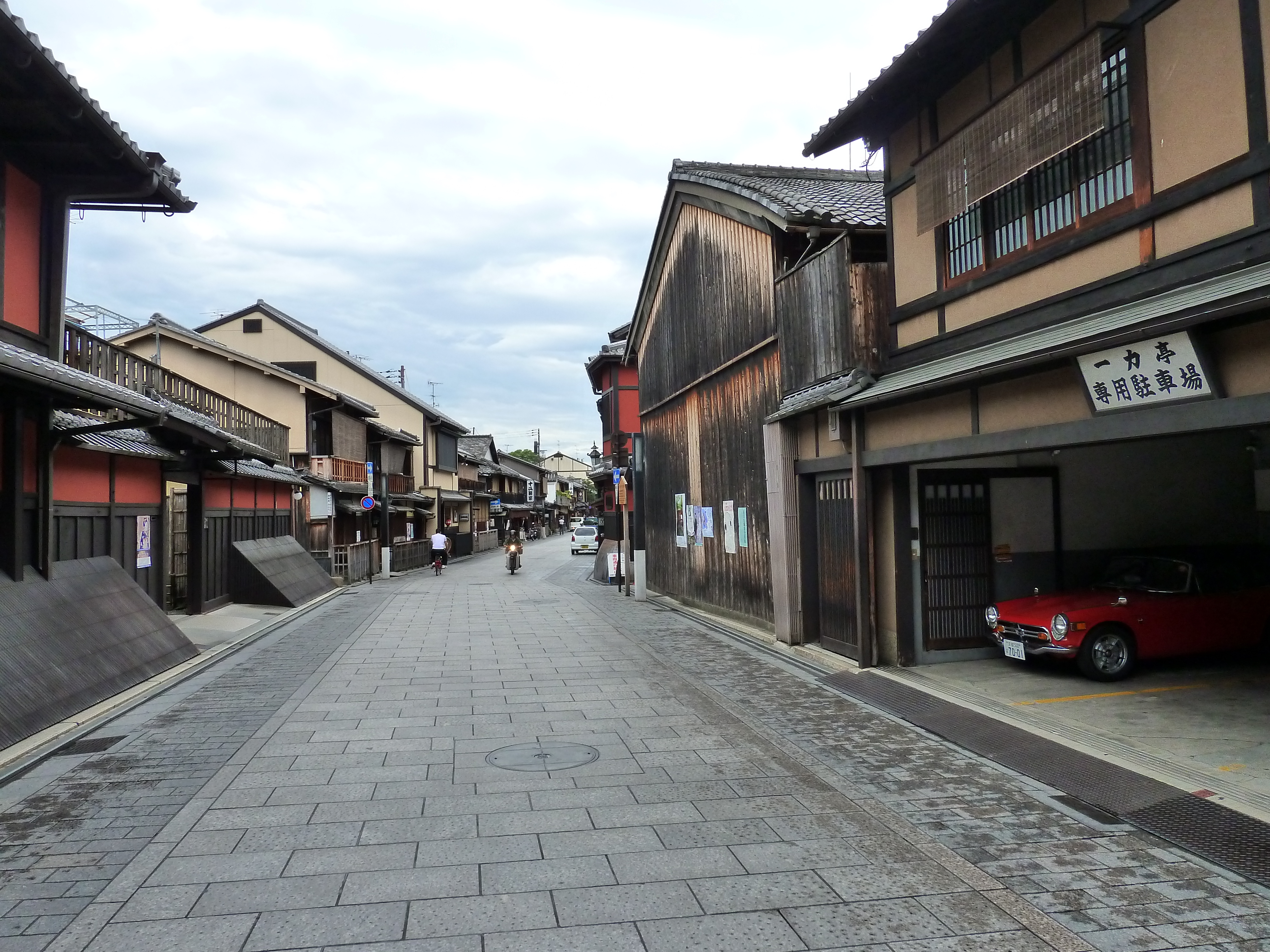 รูปถ่าย ญี่ปุ่น(Japan) เกียวโต(Kyoto) ถนนฮานามิโคจิ(Hanami koji) 2010-06 7