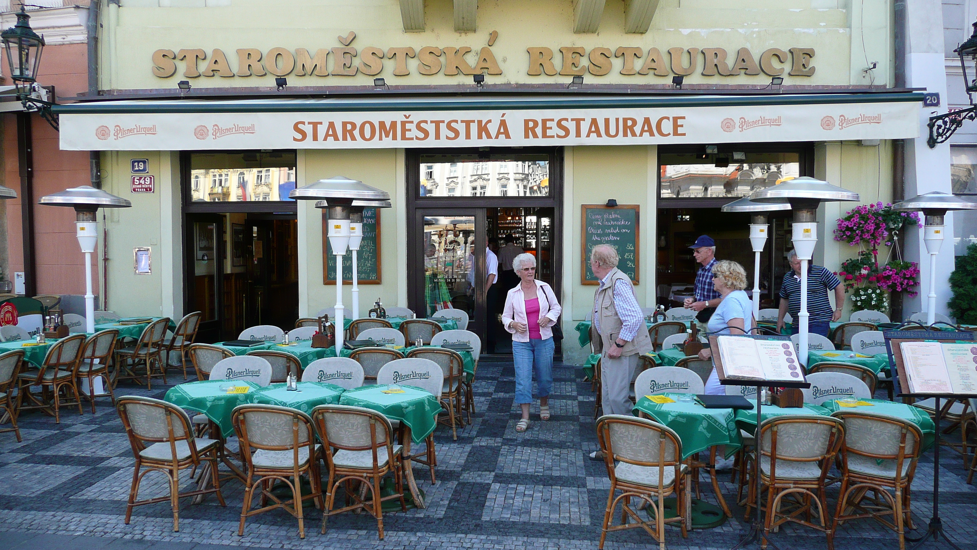 รูปถ่าย สาธารณรัฐเช็ก(Czech Republic) ปราก(Prague) จัตุรัสเมืองเก่าปราก(Staromestske namesti) 2007-07 17