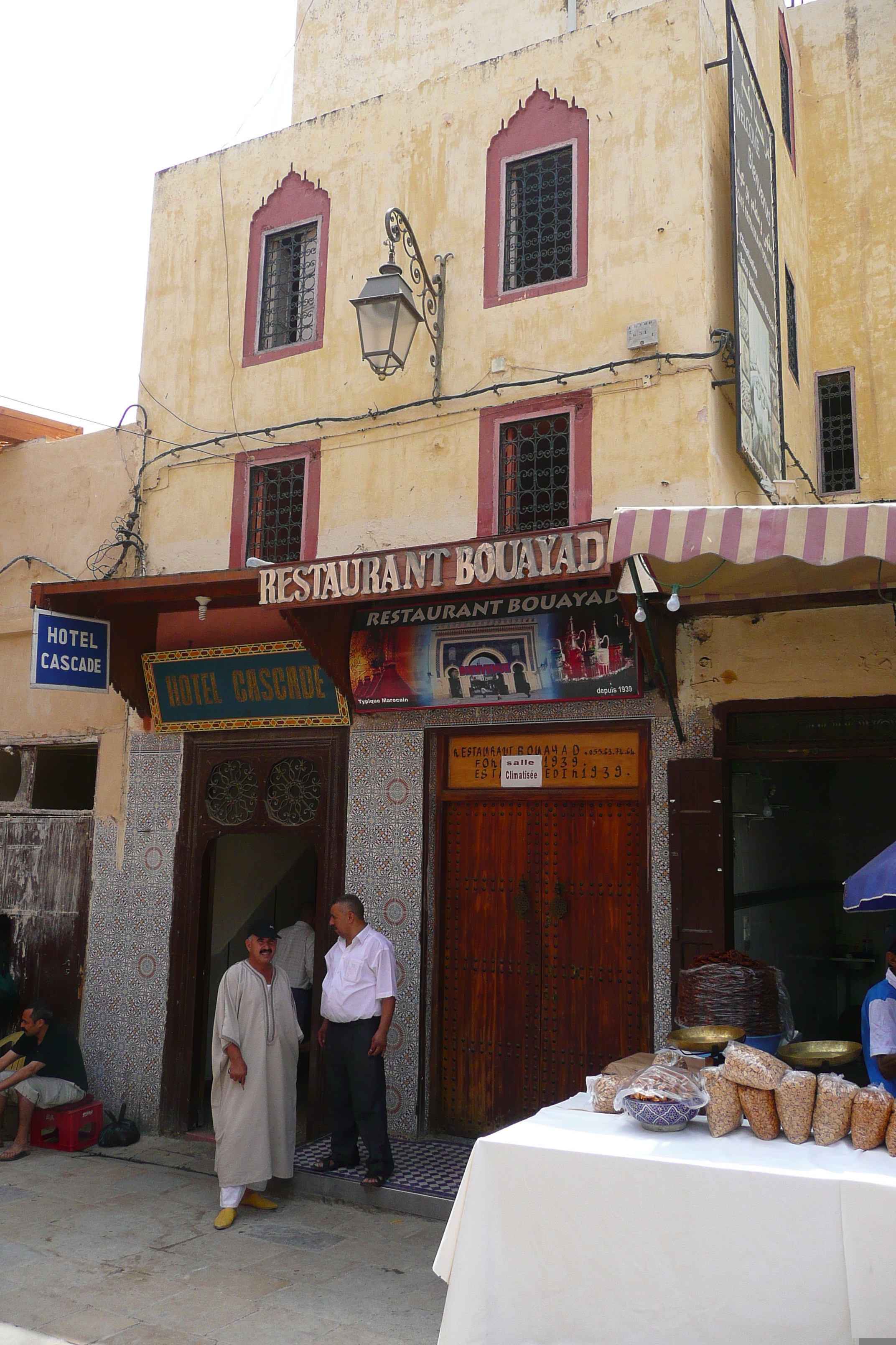 รูปถ่าย โมร็อกโก(Morocco) เฟส(Fes) 2008-07 46