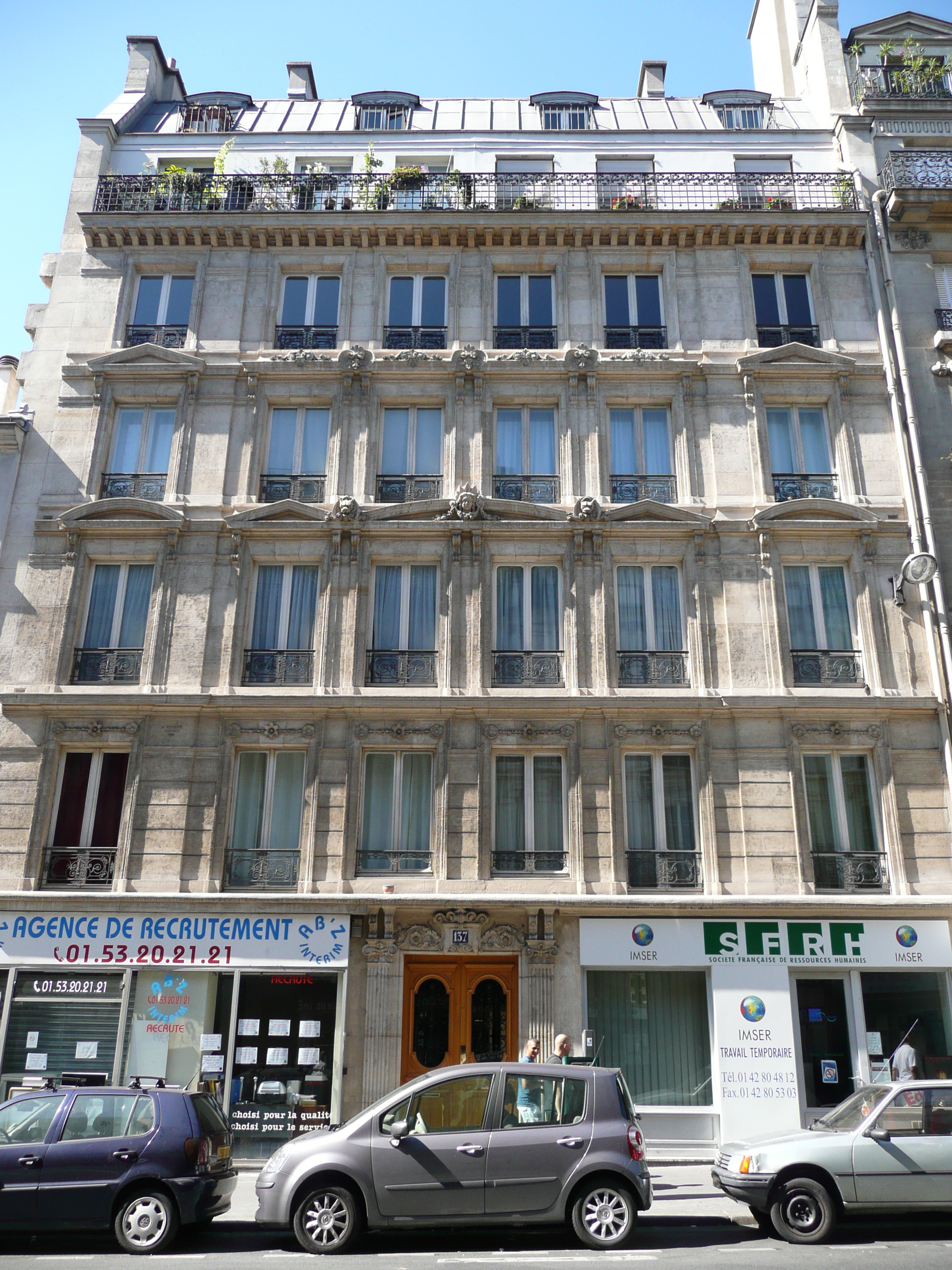 รูปถ่าย ฝรั่งเศส(France) ปารีส(Paris) ถนนลาฟาแย็ต(Rue La Fayette) 2007-08 30