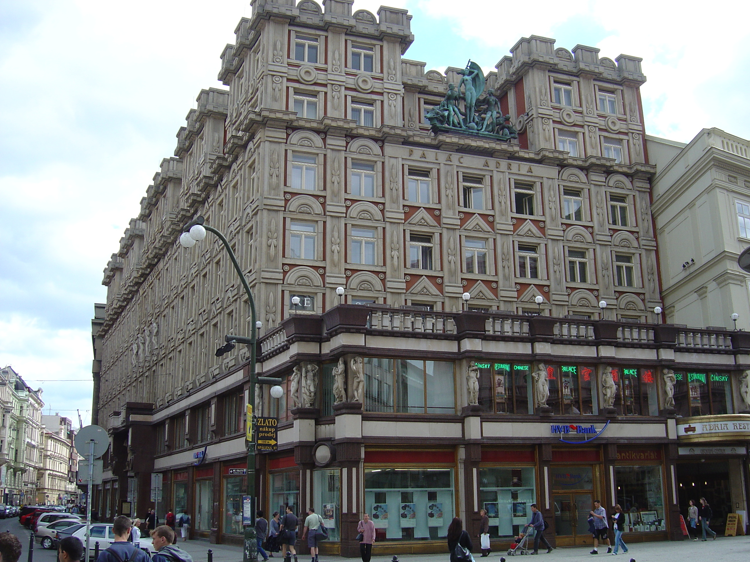 รูปถ่าย สาธารณรัฐเช็ก(Czech Republic) ปราก(Prague) 2004-06 72
