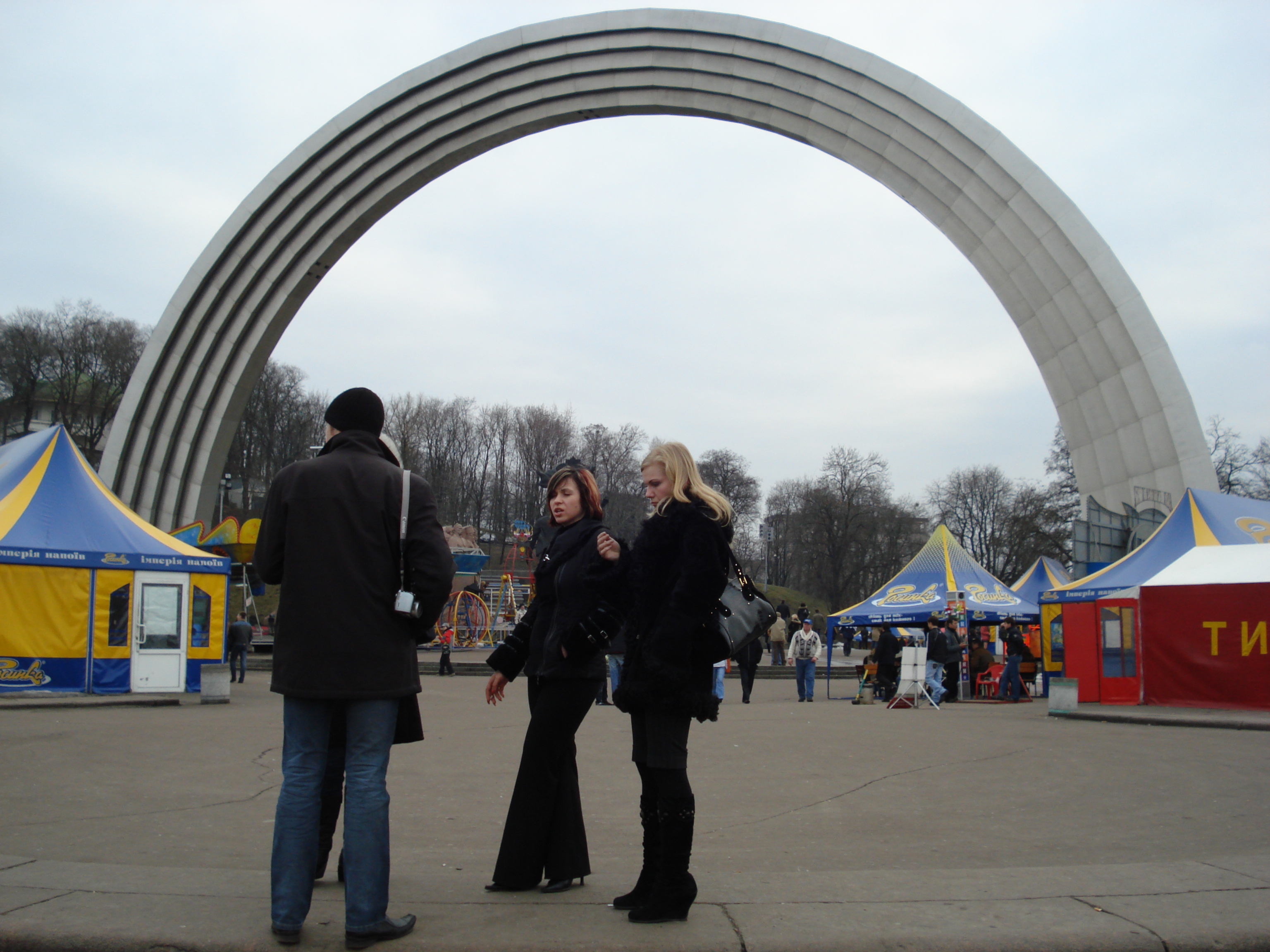 รูปถ่าย ยูเครน(Ukraine) เคียฟ(Kiev) 2007-03 144
