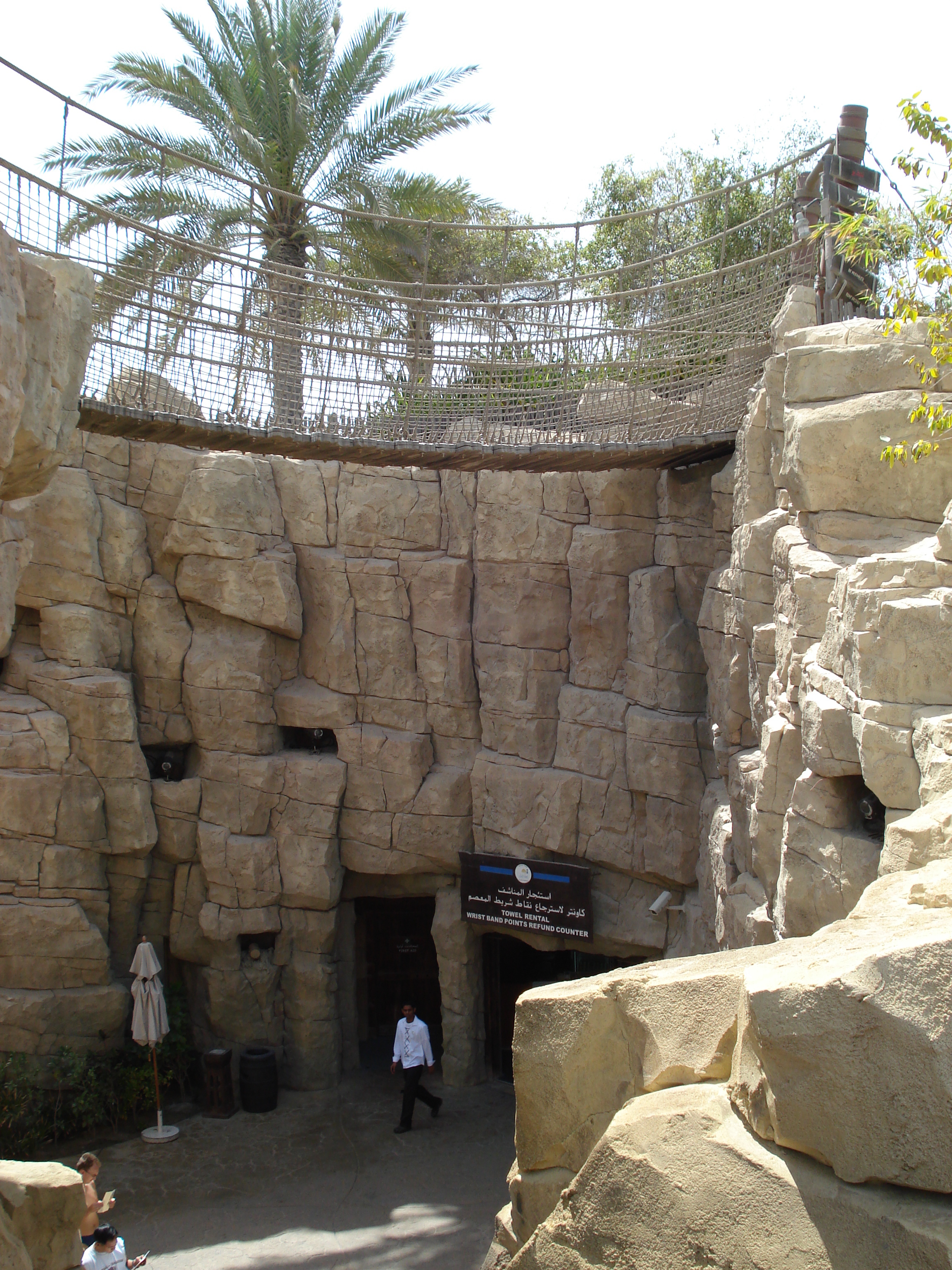 รูปถ่าย สหรัฐอาหรับเอมิเรตส์(United Arab Emirates) ดูไบ(Dubai) สวนน้ำไวลด์วาดี(Wild Wadi) 2007-03 32