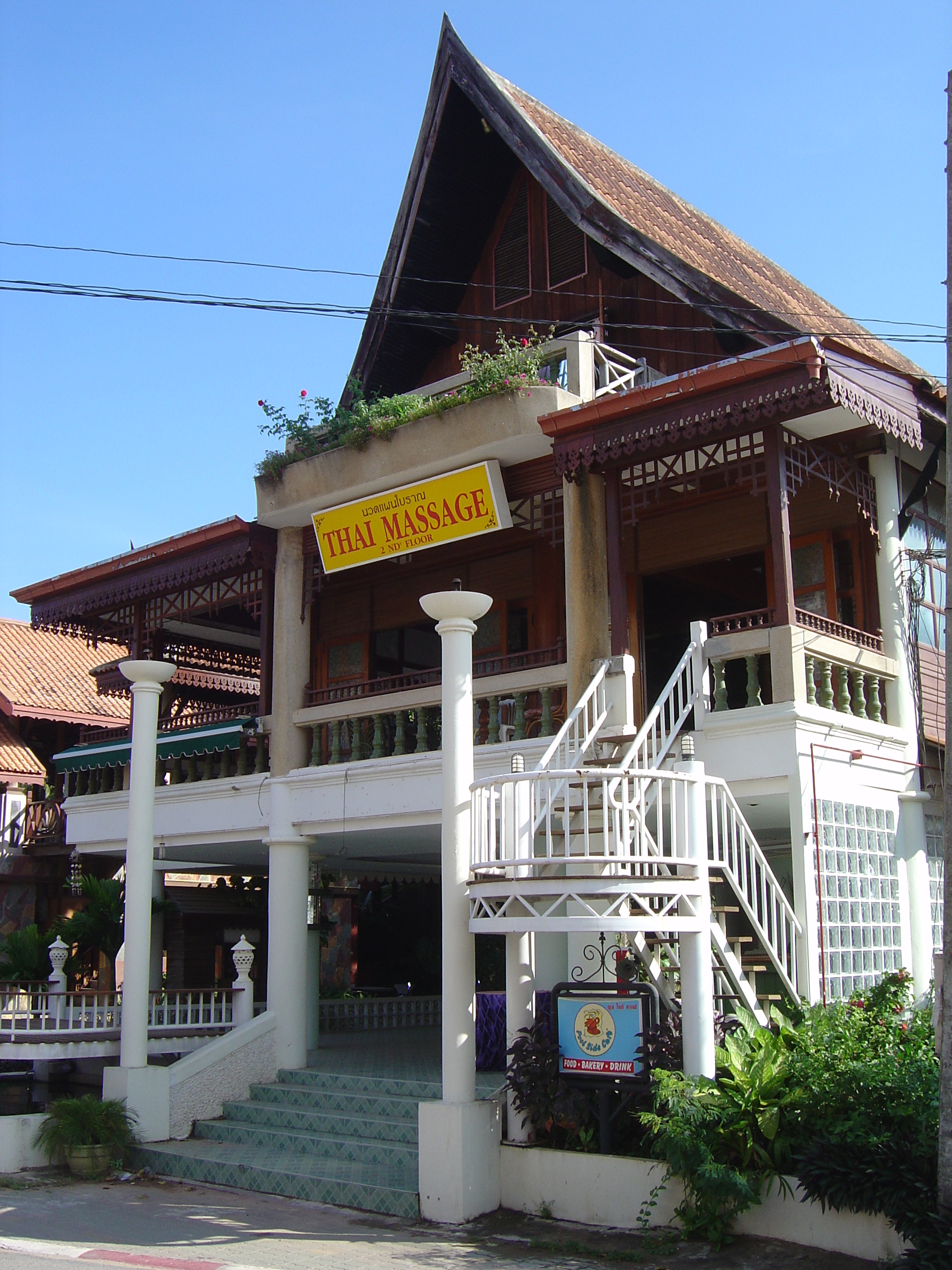 รูปถ่าย ไทย(Thailand) ภูเก็ต(Phuket) กะตะกะรน(Kata Karon) 2005-12 23