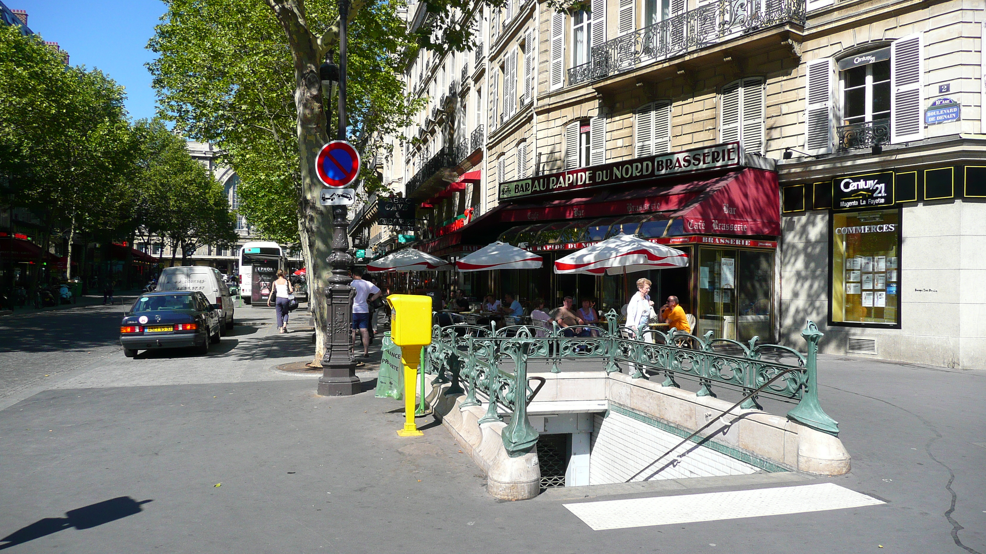 รูปถ่าย ฝรั่งเศส(France) ปารีส(Paris) ถนนลาฟาแย็ต(Rue La Fayette) 2007-08 22
