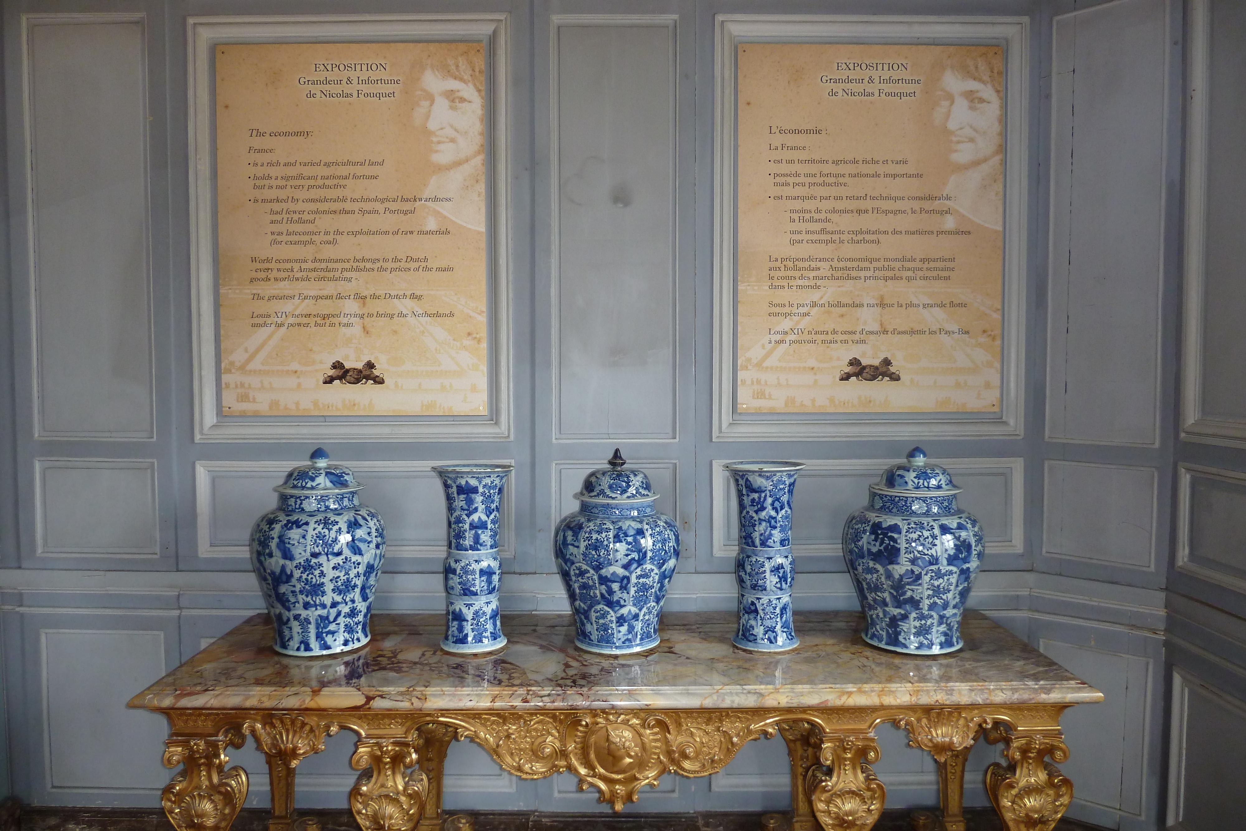 รูปถ่าย ฝรั่งเศส(France) ปราสาทโว-เลอ-วีกงต์(Vaux Le Vicomte Castle) 2010-09 78