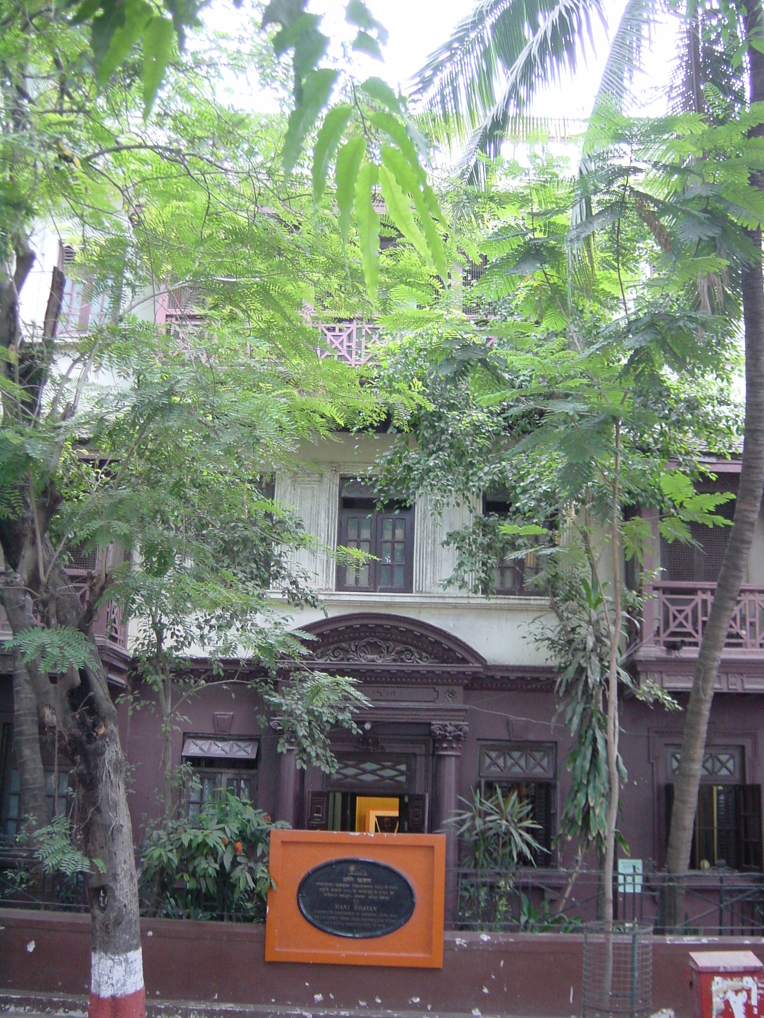 รูปถ่าย อินเดีย(India) มัมไบ(Mumbai) 2003-05 94