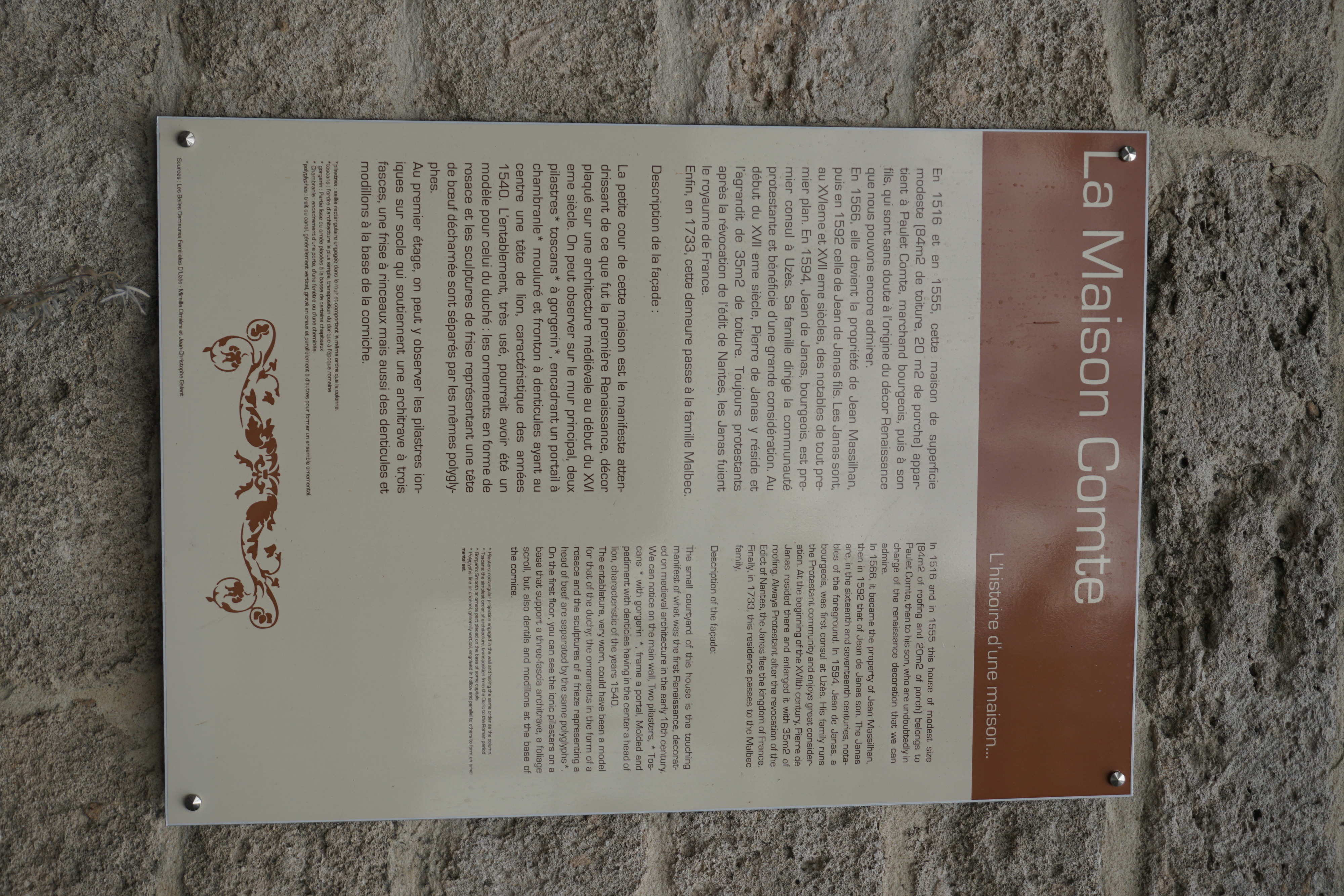 รูปถ่าย ฝรั่งเศส(France) ยูแซส(Uzes) 2017-08 142