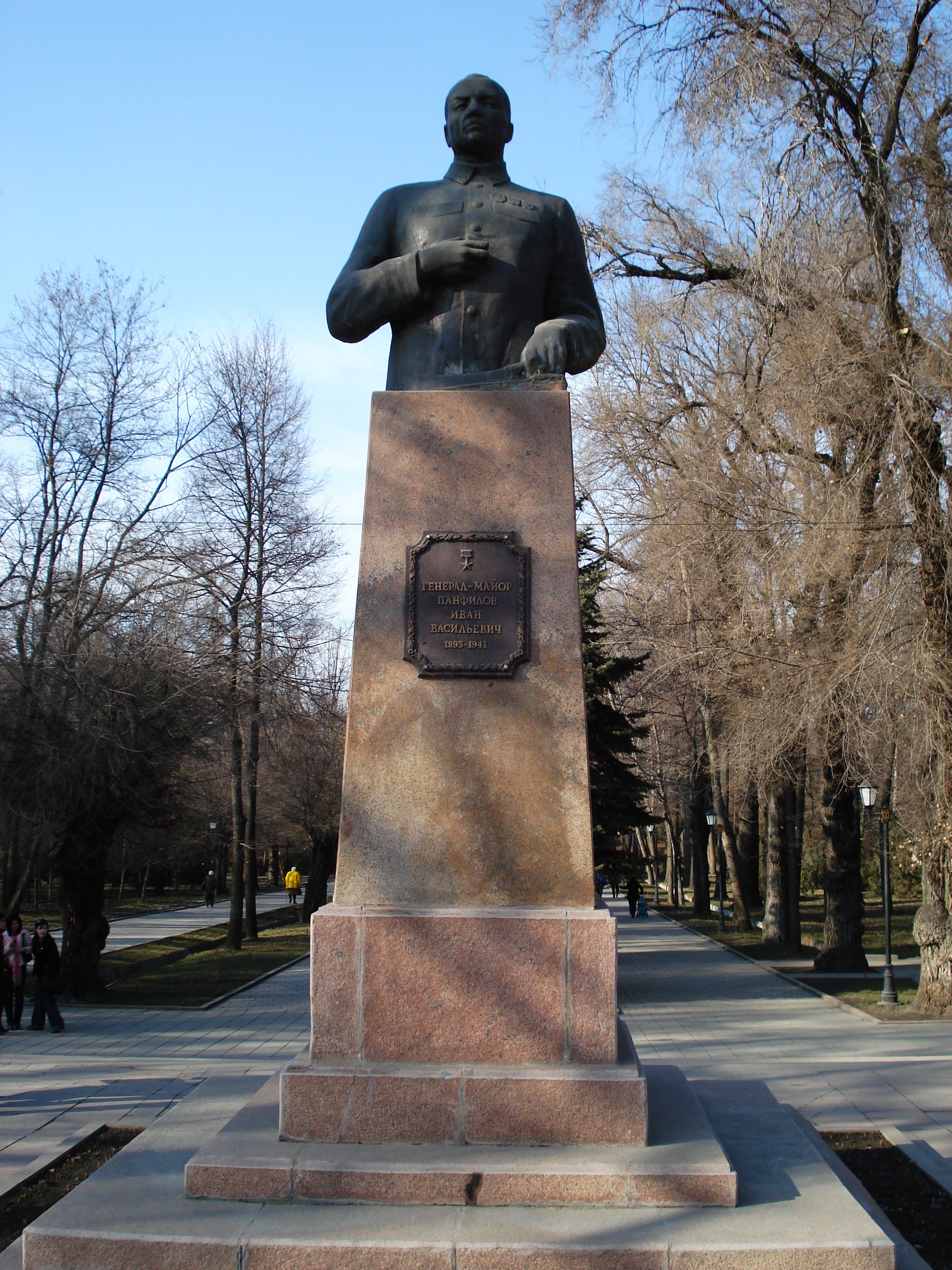 รูปถ่าย คาซัคสถาน(Kazakhstan) อัลมาตี(Almaty) 2007-03 2