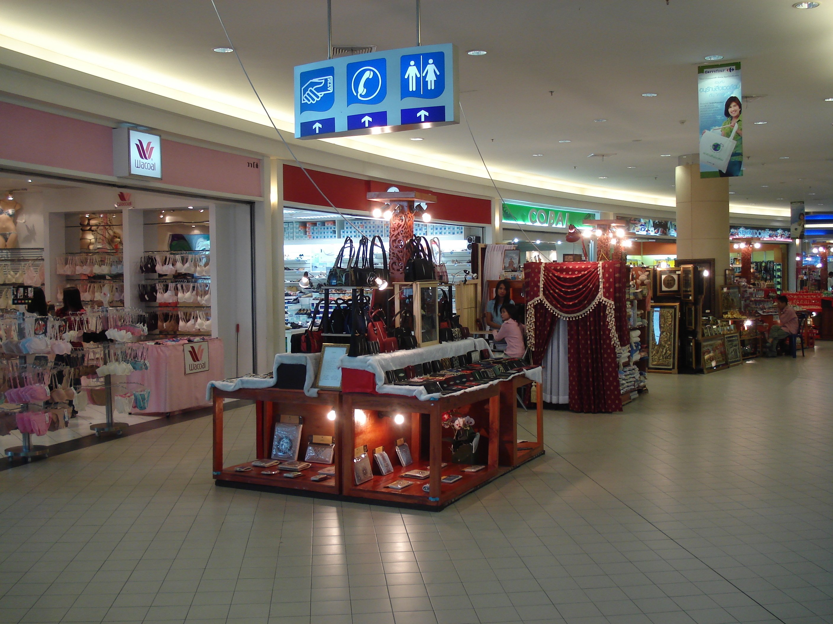 รูปถ่าย ไทย(Thailand) พัทยา(Pattaya) คาร์ฟูร(Carrefour) 2006-09 7