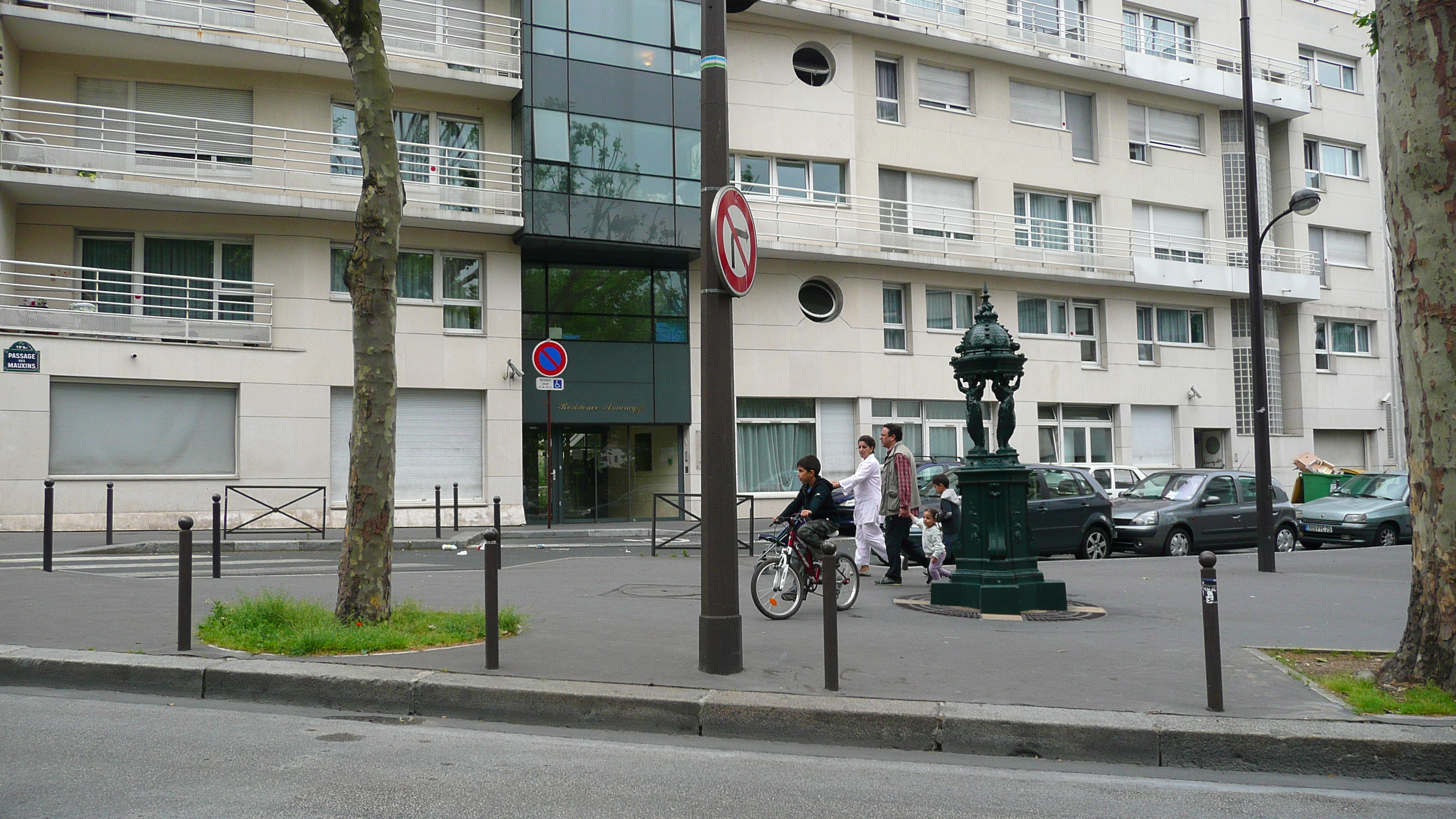 รูปถ่าย ฝรั่งเศส(France) ปารีส(Paris) รอบปารีสด้านตะวันออก(Around Paris east) 2007-06 122