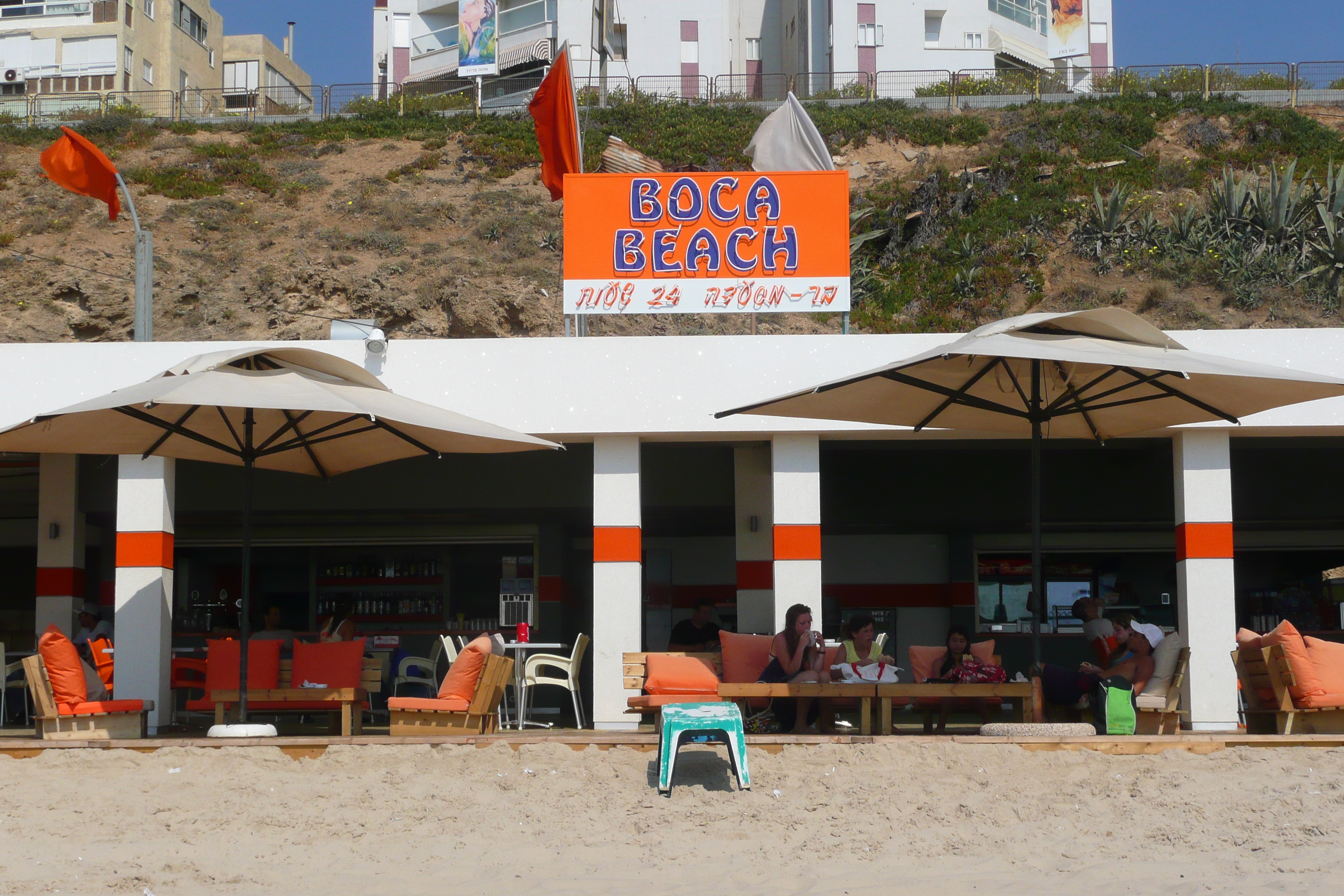 รูปถ่าย อิสราเอล(Israel) หาดบัตยัม(Bat Yam Beach) 2007-06 55
