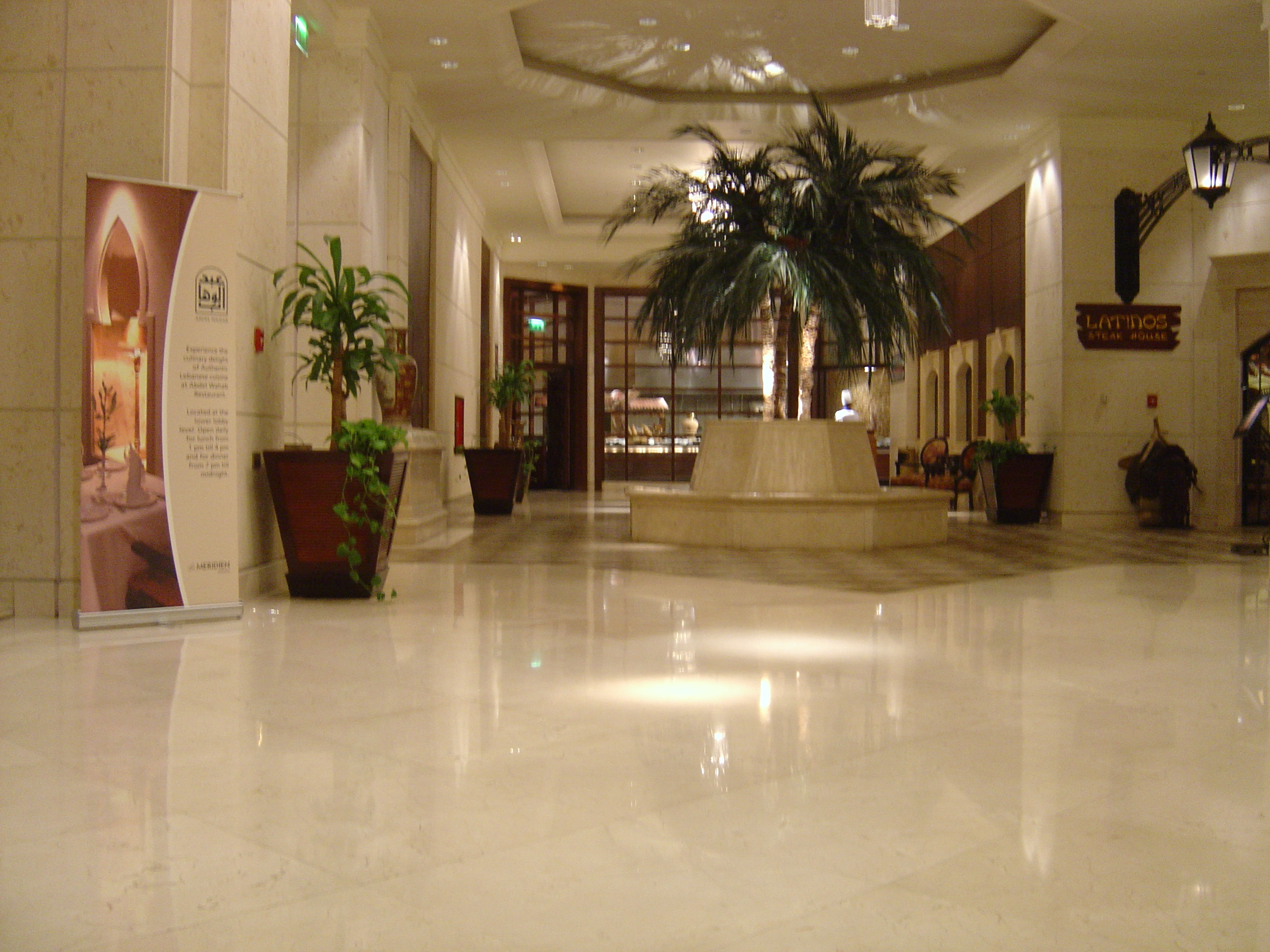 รูปถ่าย จอร์แดน(Jordan) อัมมาน(Amman) โรงแรมเลอเมอริเดียน(Le Meridien Hotel) 2004-10 18