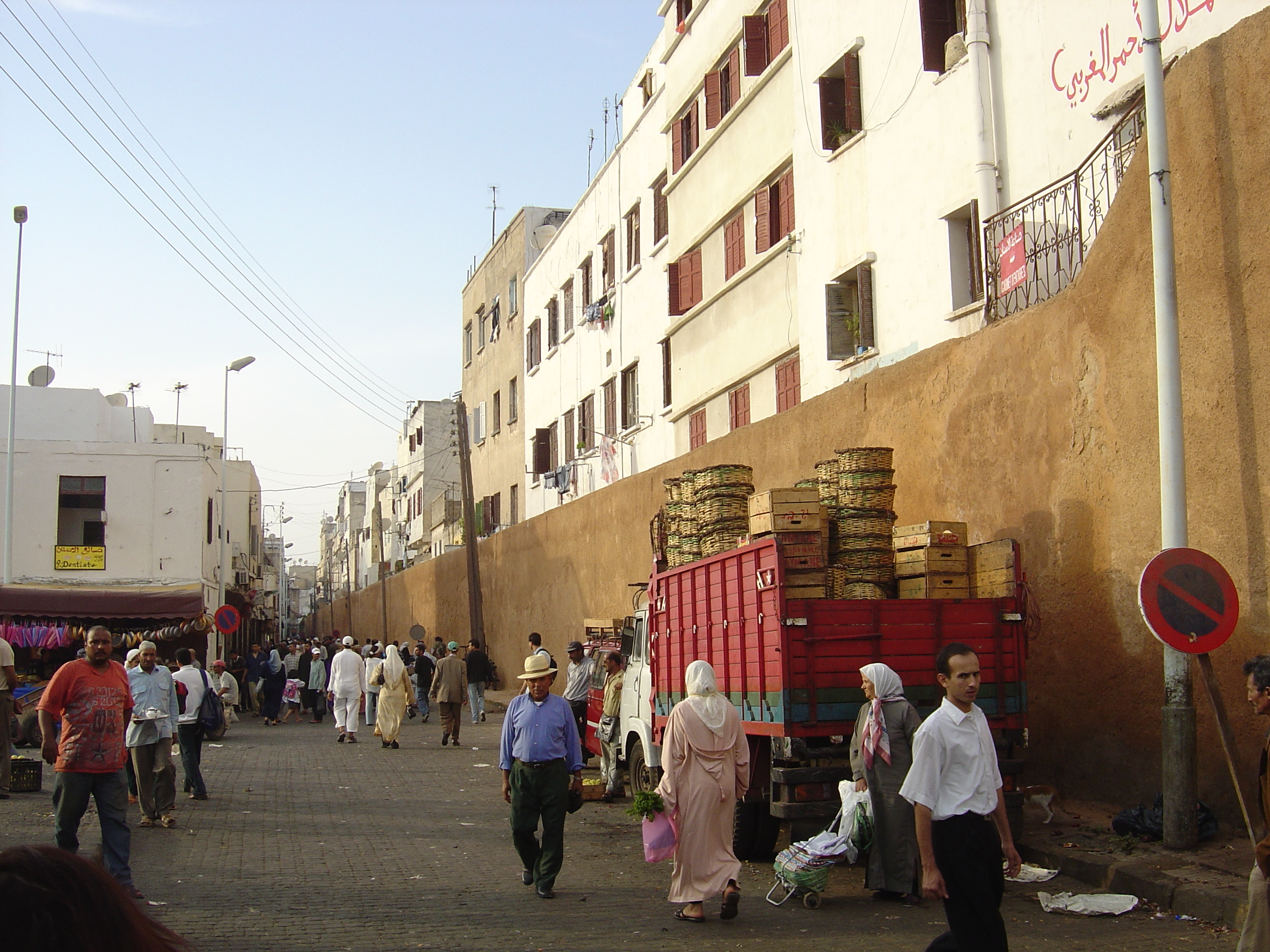 รูปถ่าย โมร็อกโก(Morocco) คาซาบลังกา(Casablanca) 2004-09 30