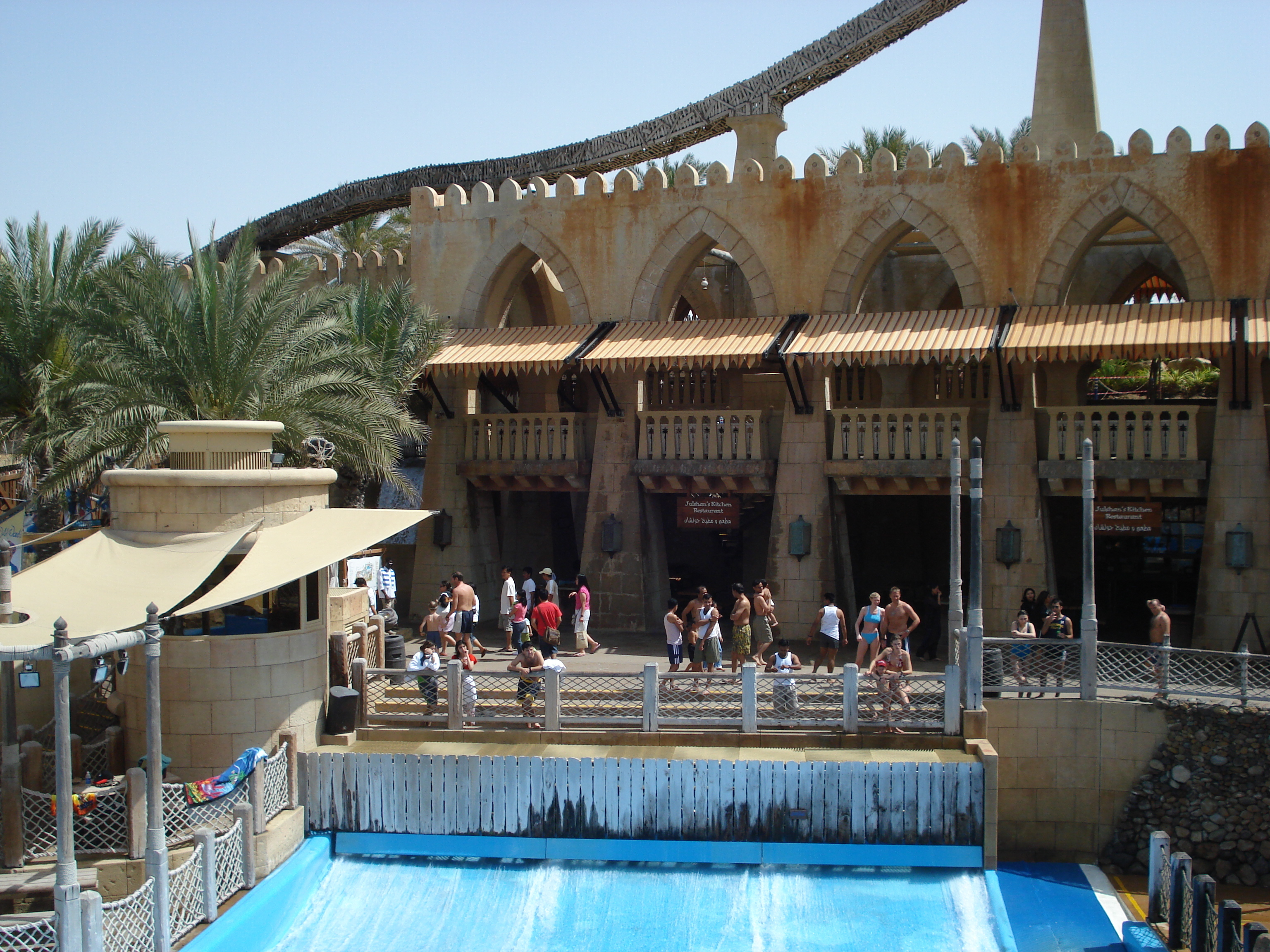รูปถ่าย สหรัฐอาหรับเอมิเรตส์(United Arab Emirates) ดูไบ(Dubai) สวนน้ำไวลด์วาดี(Wild Wadi) 2007-03 67