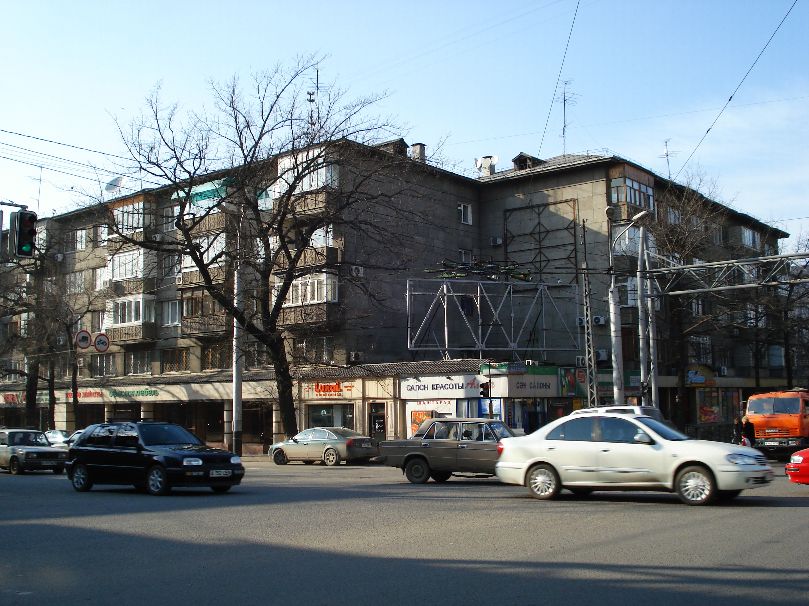 รูปถ่าย คาซัคสถาน(Kazakhstan) อัลมาตี(Almaty) 2007-03 303