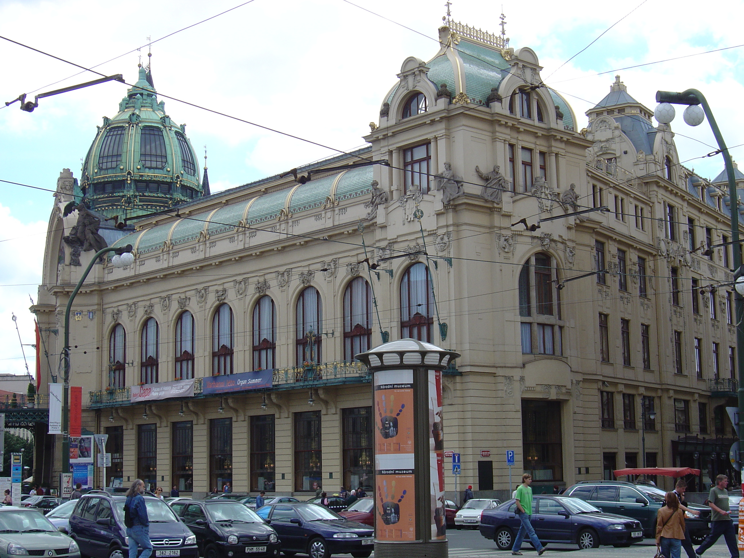 รูปถ่าย สาธารณรัฐเช็ก(Czech Republic) ปราก(Prague) 2004-06 64