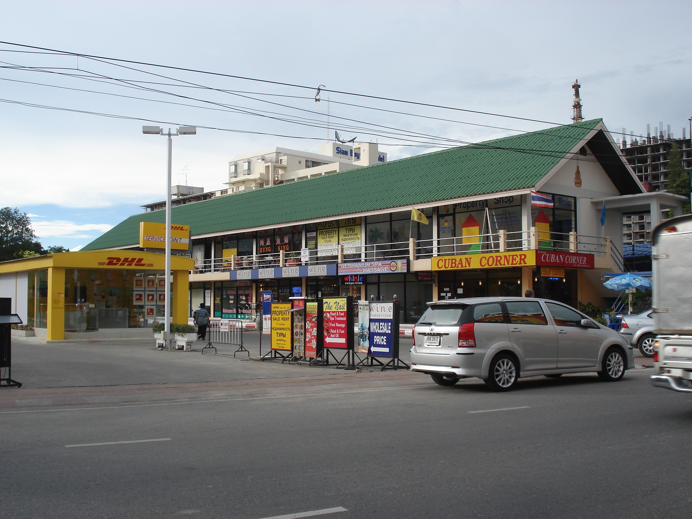 รูปถ่าย ไทย(Thailand) พัทยา(Pattaya) 2006-09 5