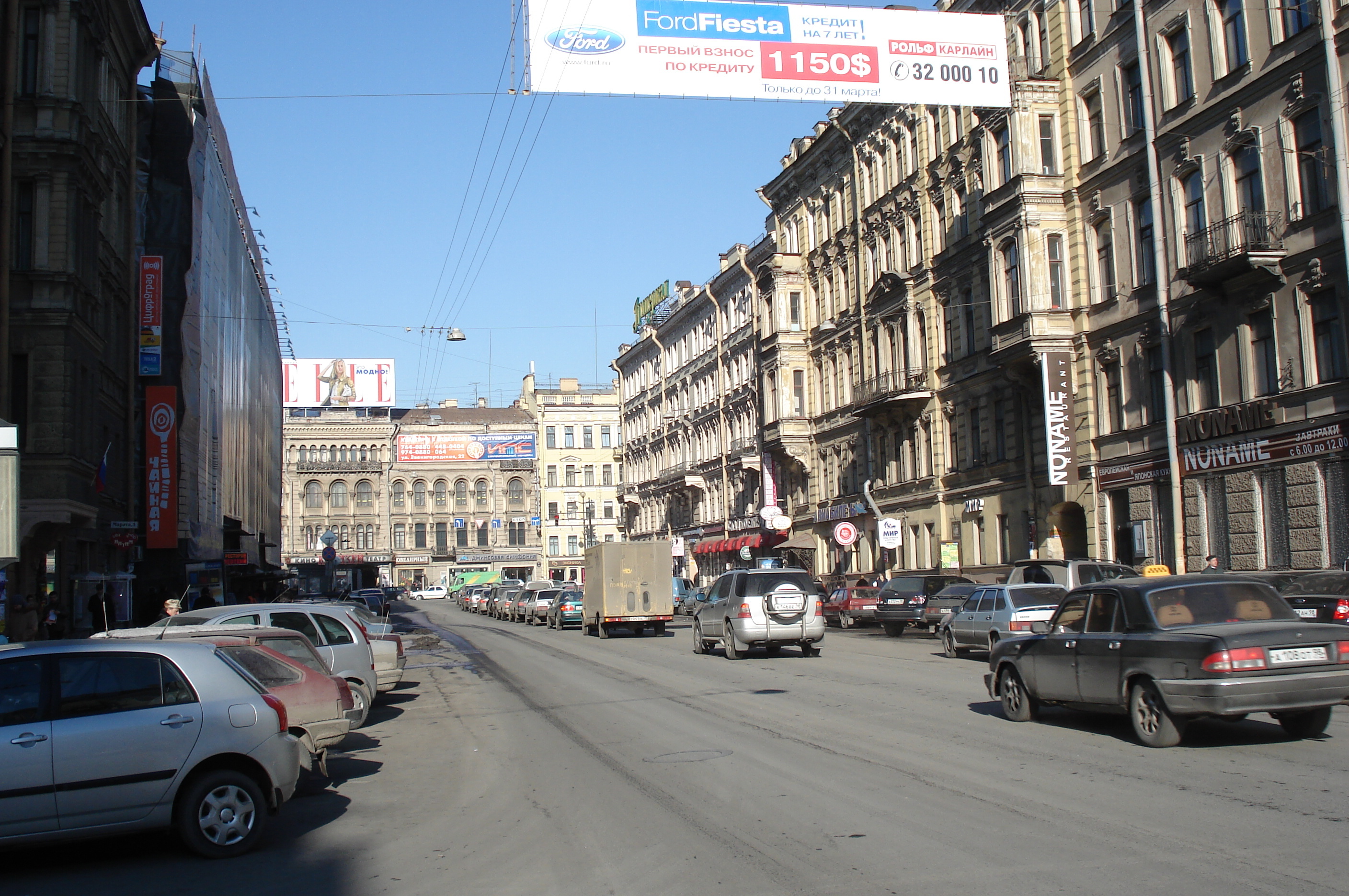 รูปถ่าย รัสเซีย(Russia) เซนต์ปีเตอร์สเบิร์ก(St Petersburg) 2006-03 20