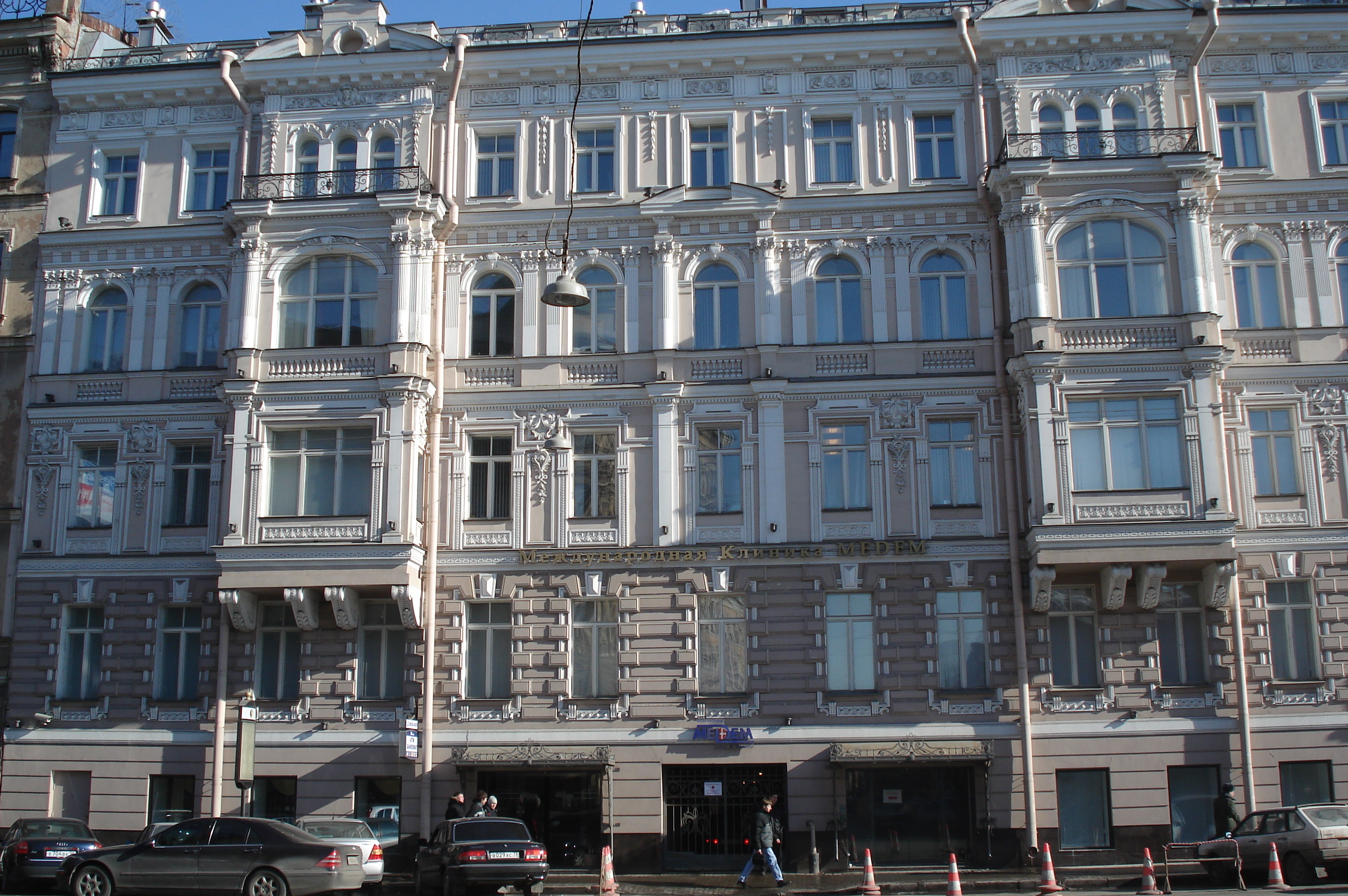 รูปถ่าย รัสเซีย(Russia) เซนต์ปีเตอร์สเบิร์ก(St Petersburg) 2006-03 10