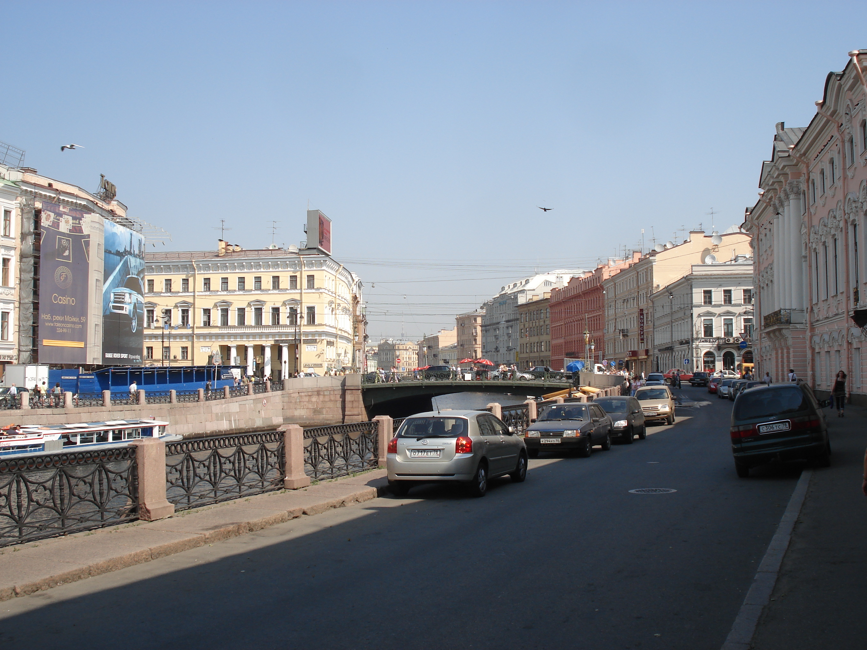 รูปถ่าย รัสเซีย(Russia) เซนต์ปีเตอร์สเบิร์ก(St Petersburg) 2006-07 133