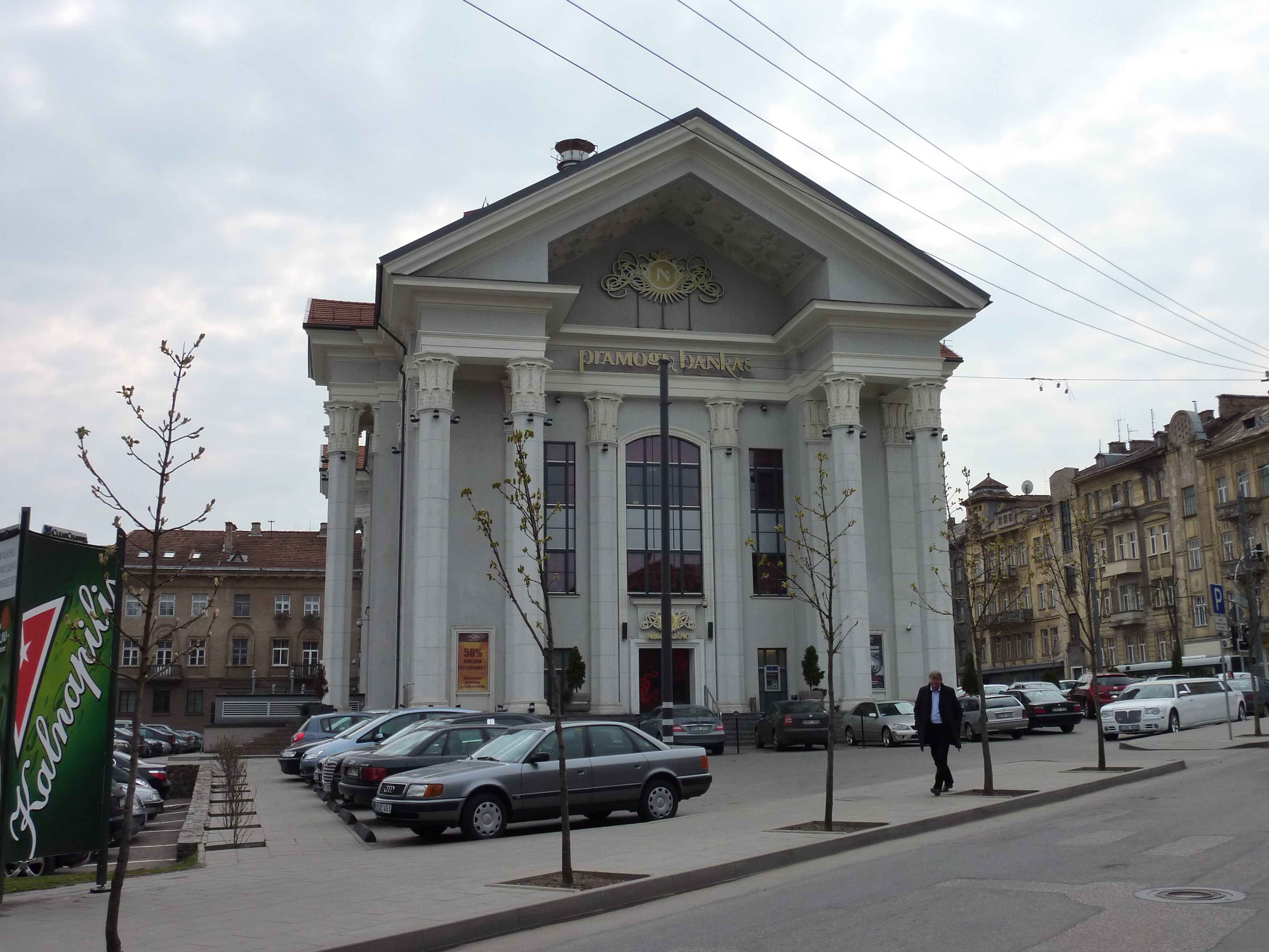 รูปถ่าย ลิทัวเนีย(Lithuania) วิลนีอุส(Vilnius) 2009-04 0
