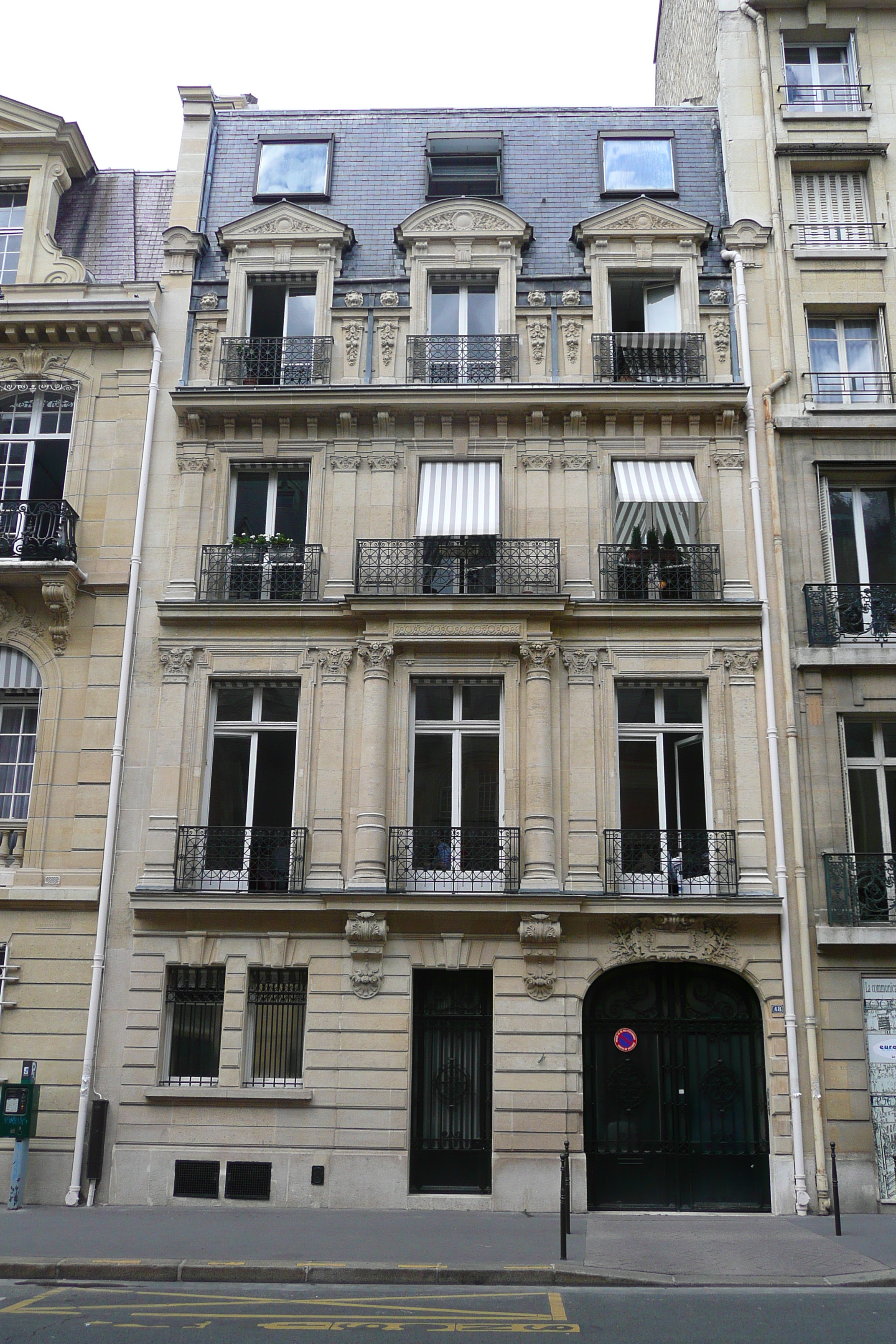 รูปถ่าย ฝรั่งเศส(France) ปารีส(Paris) ถนนอ็องแปร์(Rue Ampere) 2007-06 22