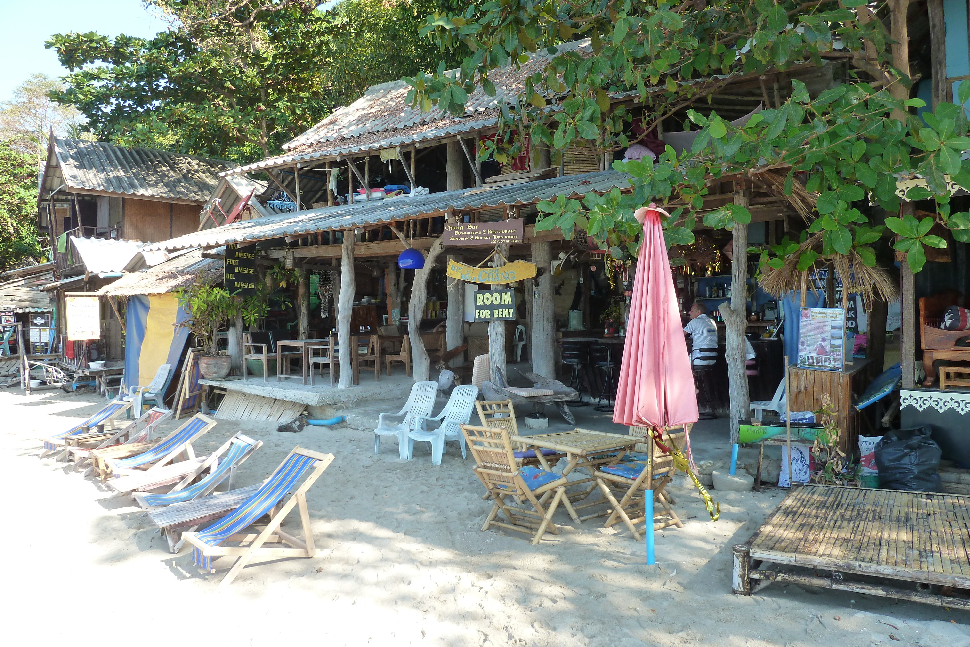 รูปถ่าย ไทย(Thailand) เกาะช้าง(Ko Chang) 2011-01 5
