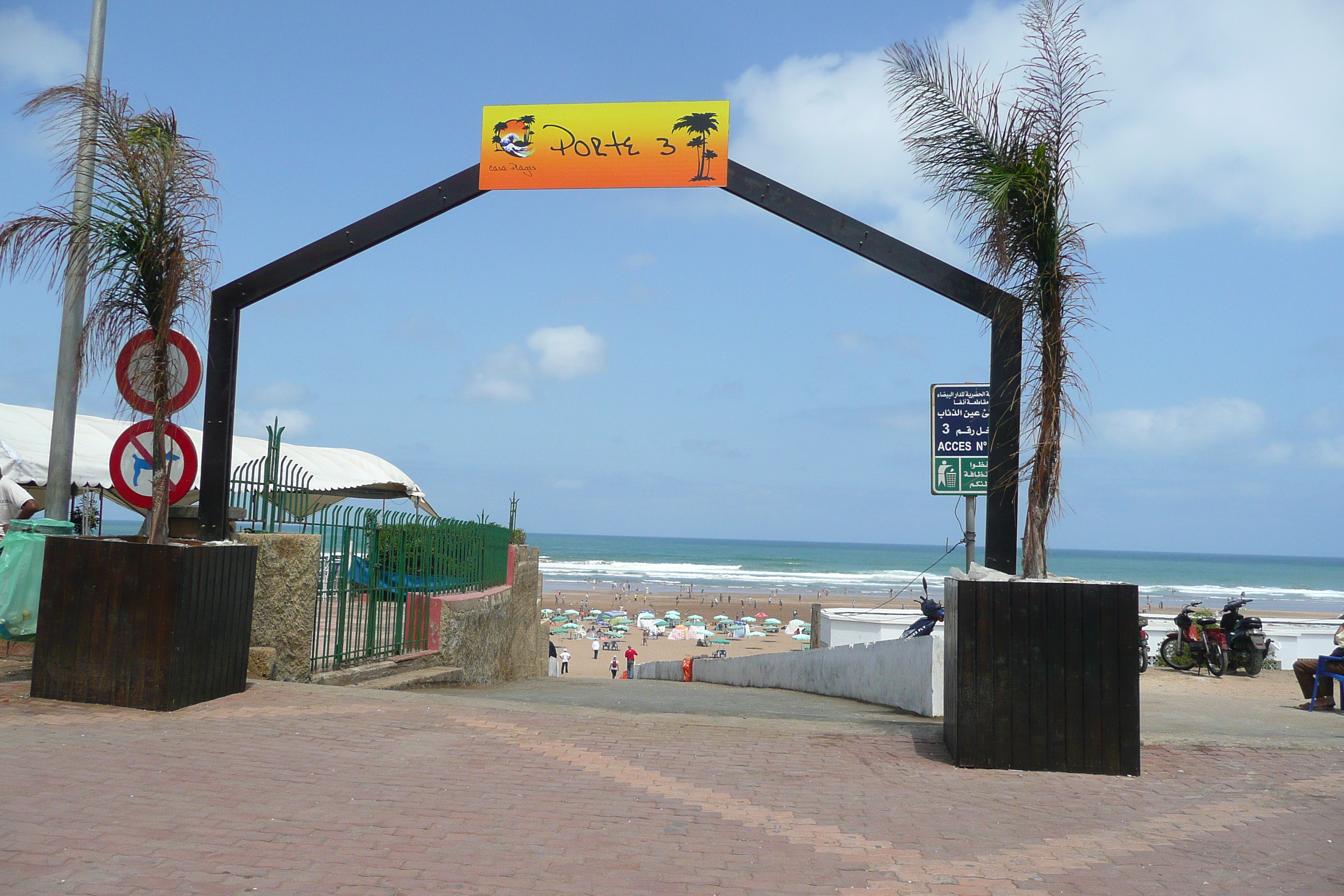รูปถ่าย โมร็อกโก(Morocco) คาซาบลังกา(Casablanca) ถนนเลียบทะเลคาซาบลังกา(Casablanca Corniche) 2008-07 80