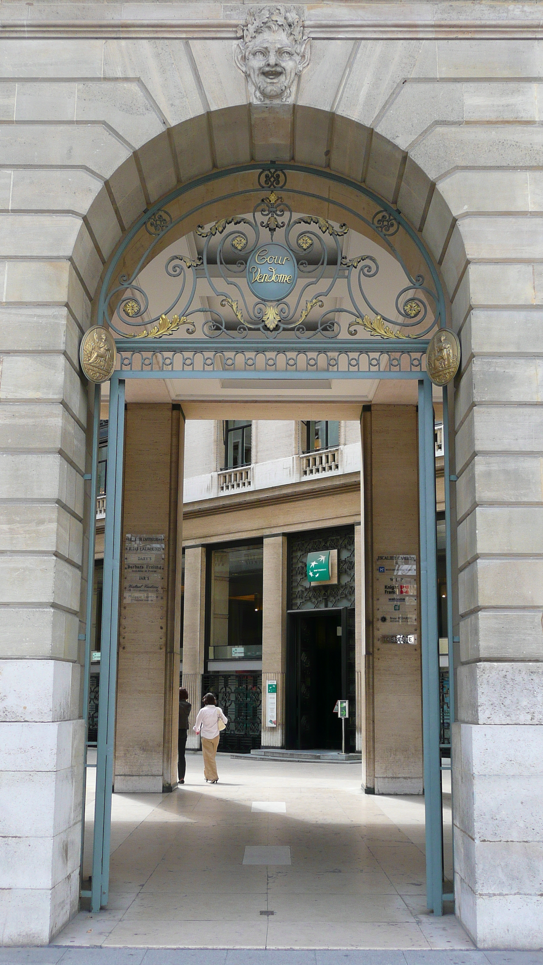 รูปถ่าย ฝรั่งเศส(France) ปารีส(Paris) จัตุรัสว็องโดม(Place Vendome) 2007-07 32