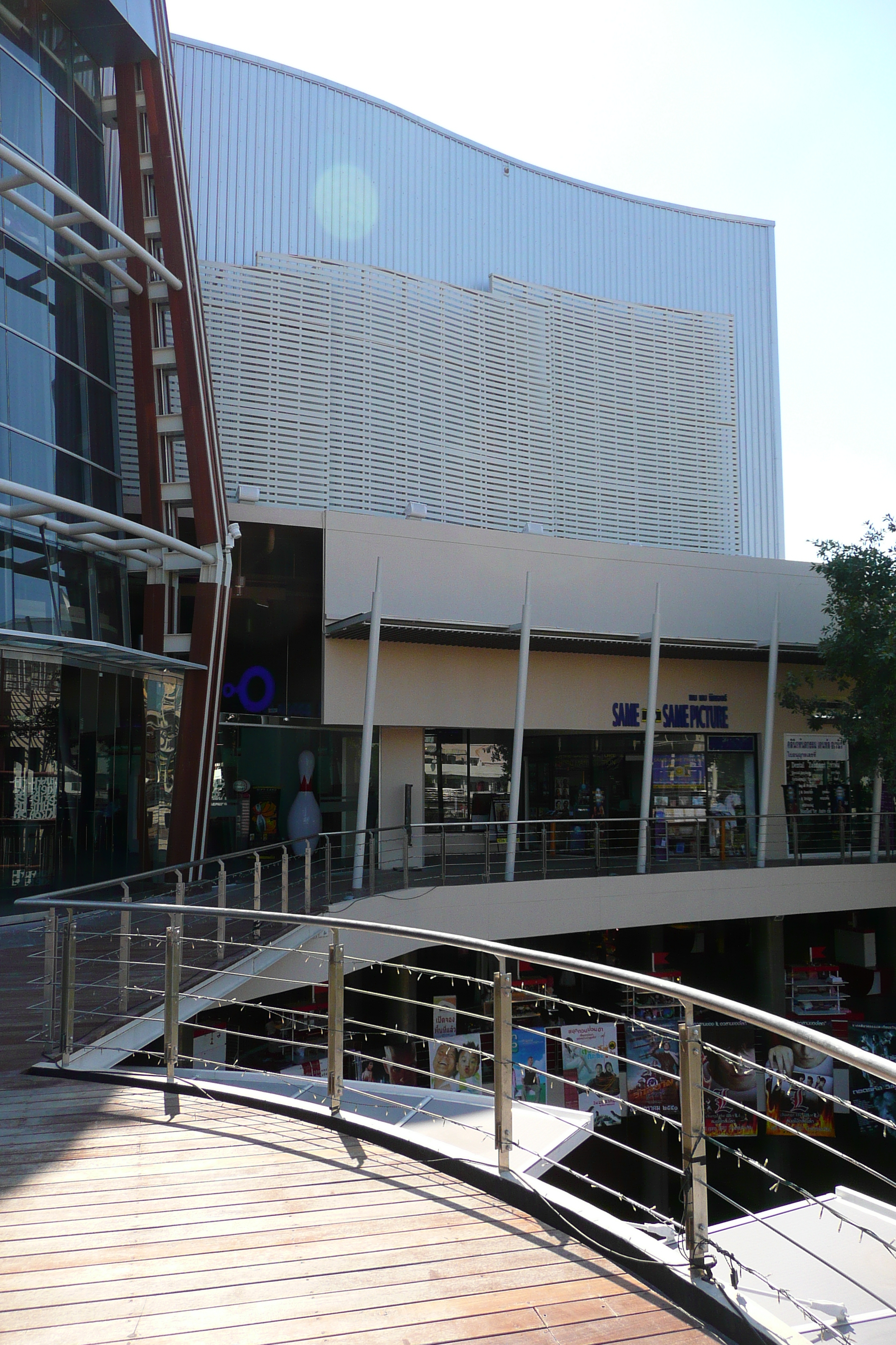 รูปถ่าย ไทย(Thailand) พัทยา(Pattaya) ถนนพัทยาอเวนิว(Pattaya Avenue) 2008-01 21