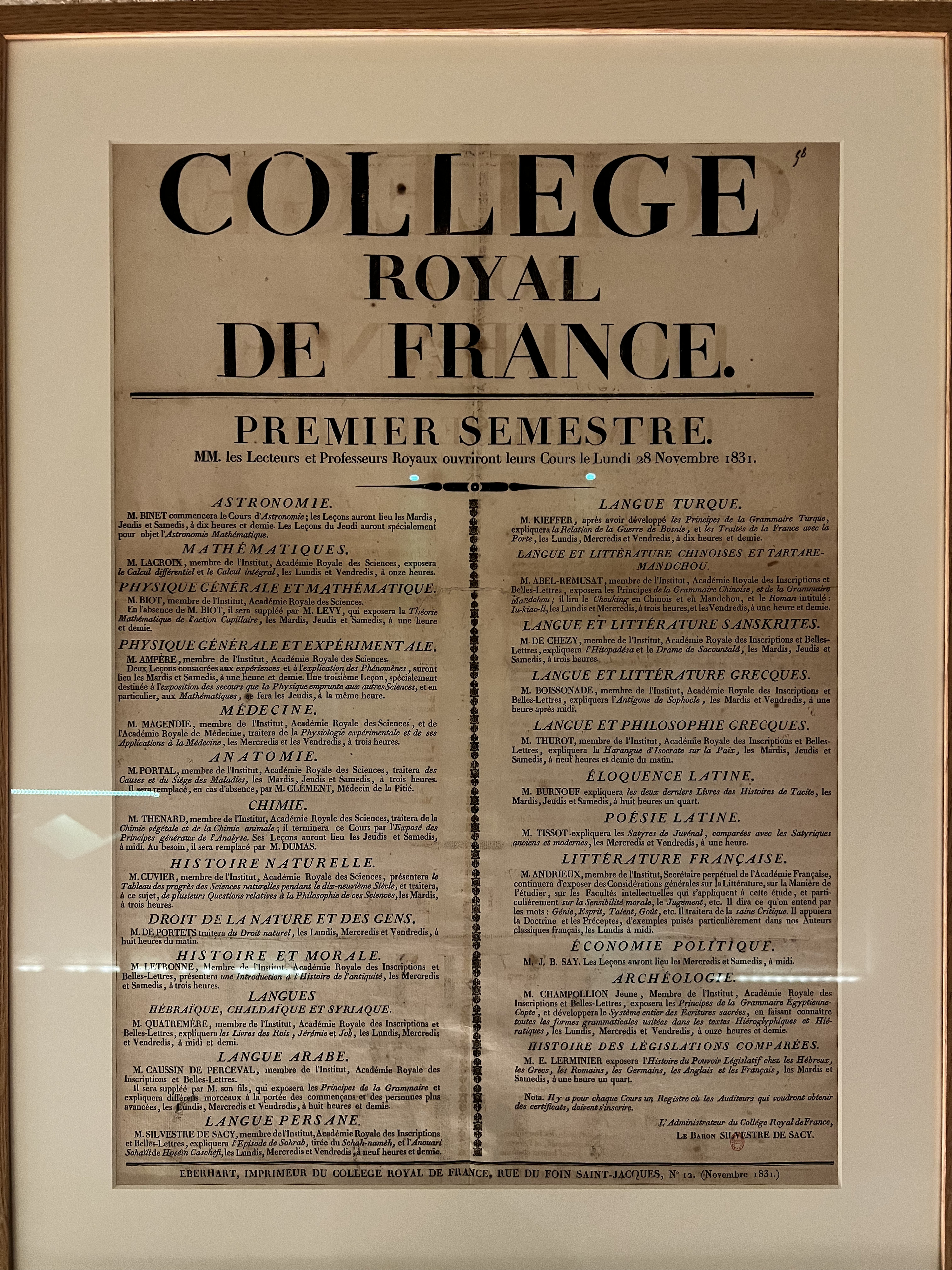 รูปถ่าย ฝรั่งเศส(France) ปารีส(Paris) กอแลฌเดอฟร็องส์(College de France) 2022-09 12