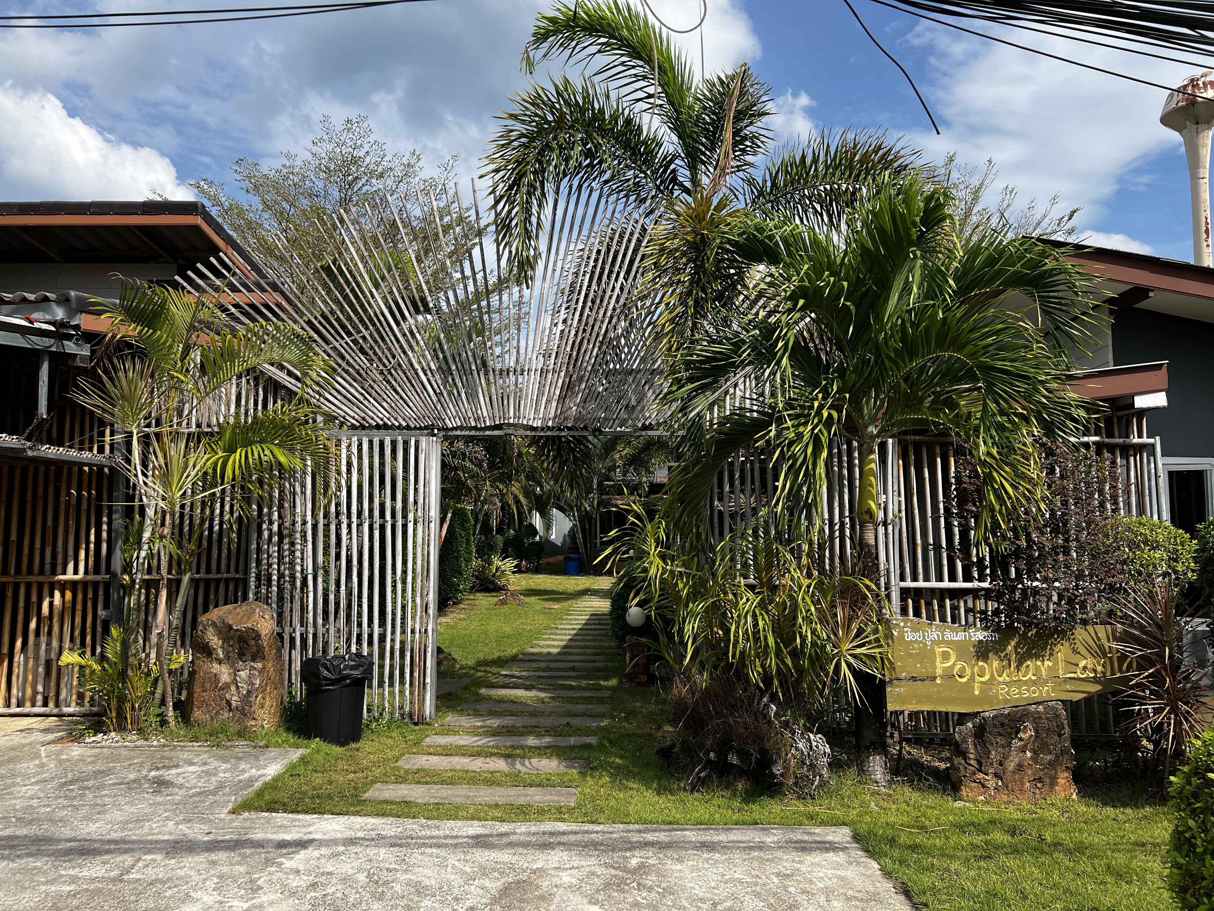 รูปถ่าย ไทย(Thailand) เกาะลันตา(Ko Lanta) 2023-01 90